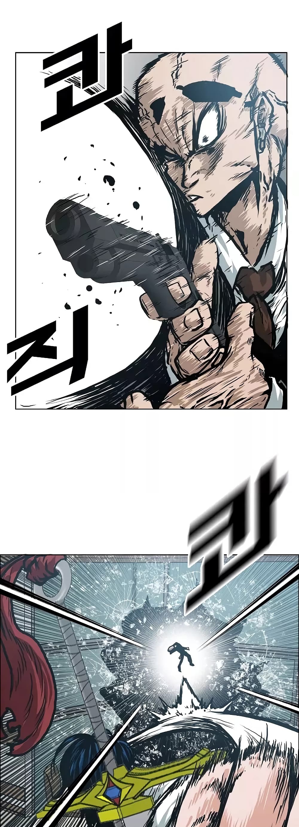 Rooftop Sword Master page 33