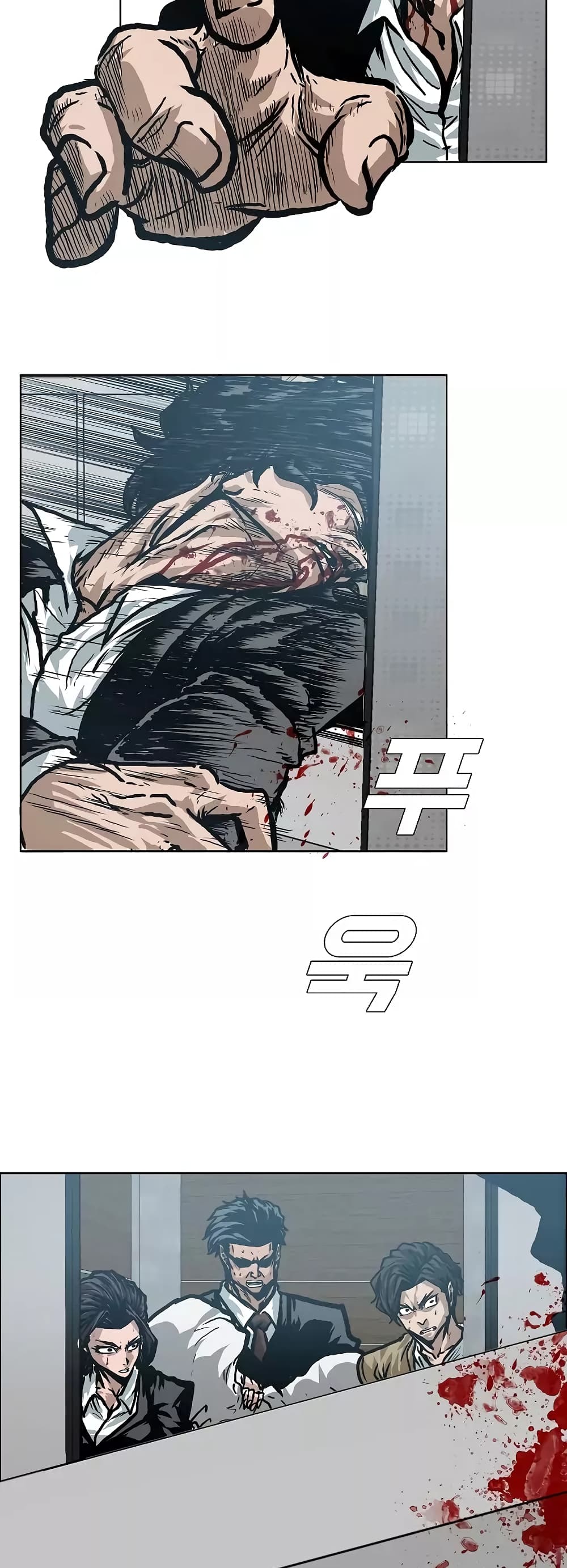 Rooftop Sword Master page 40