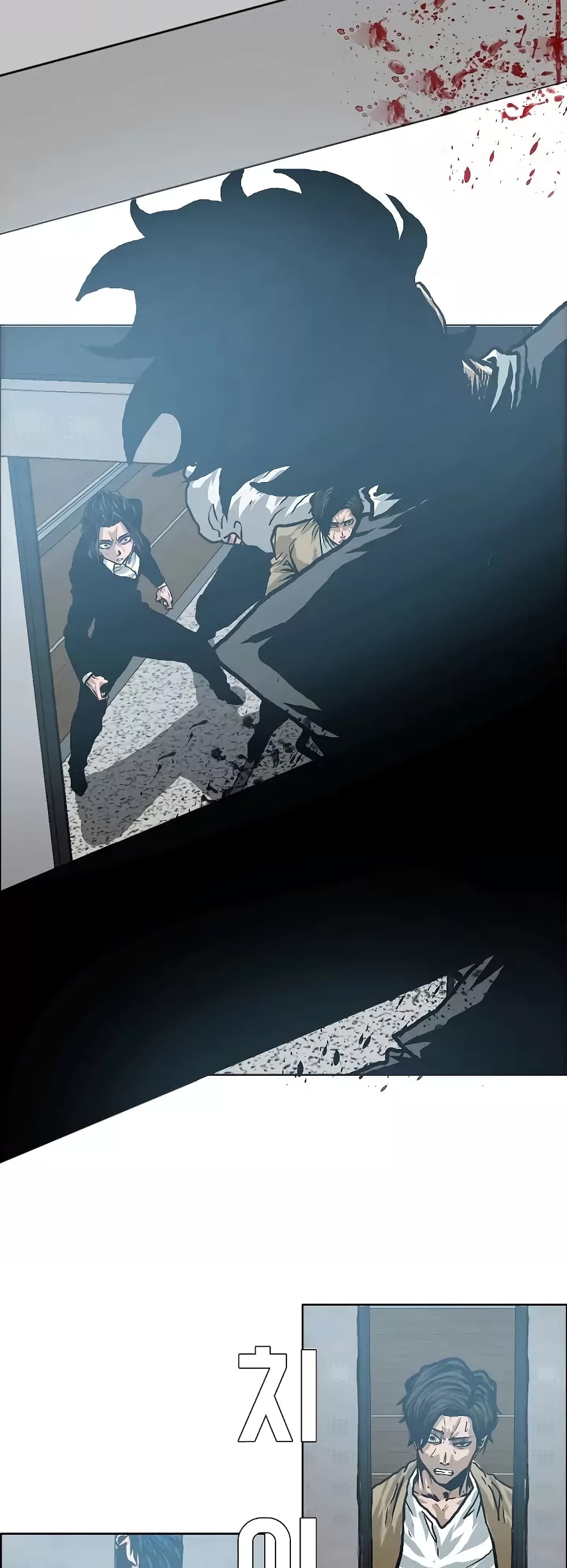 Rooftop Sword Master page 41