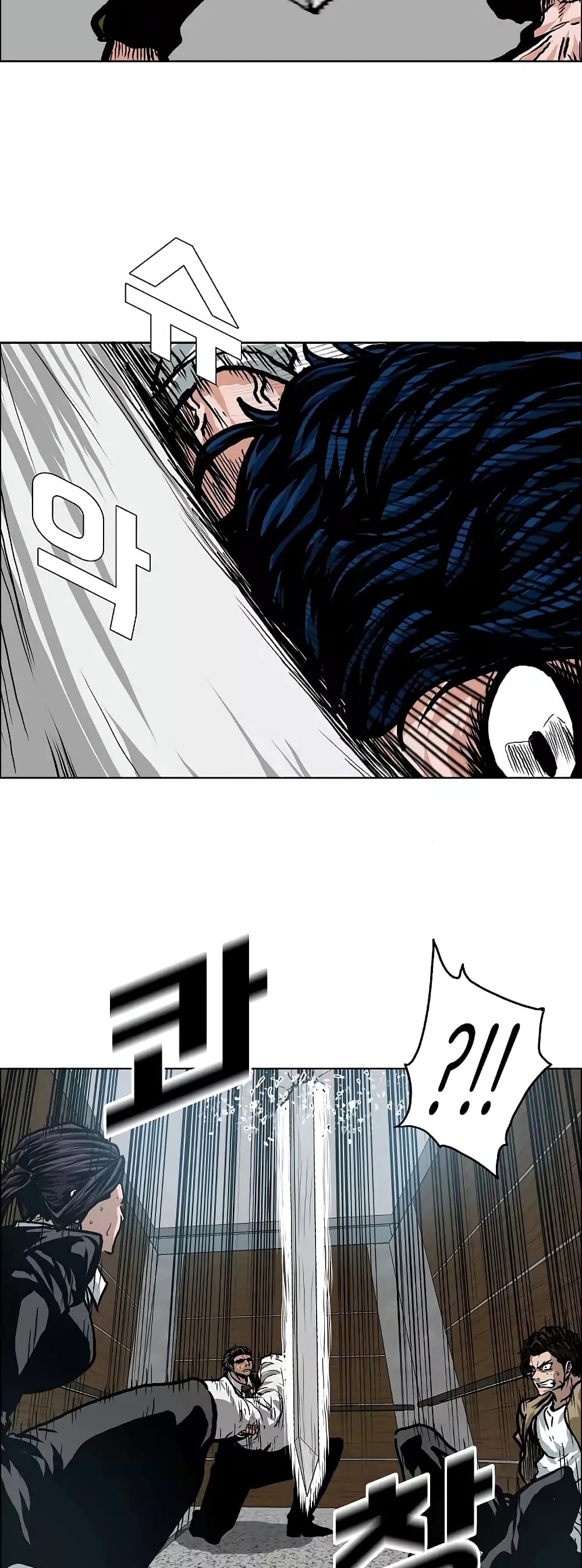 Rooftop Sword Master page 6