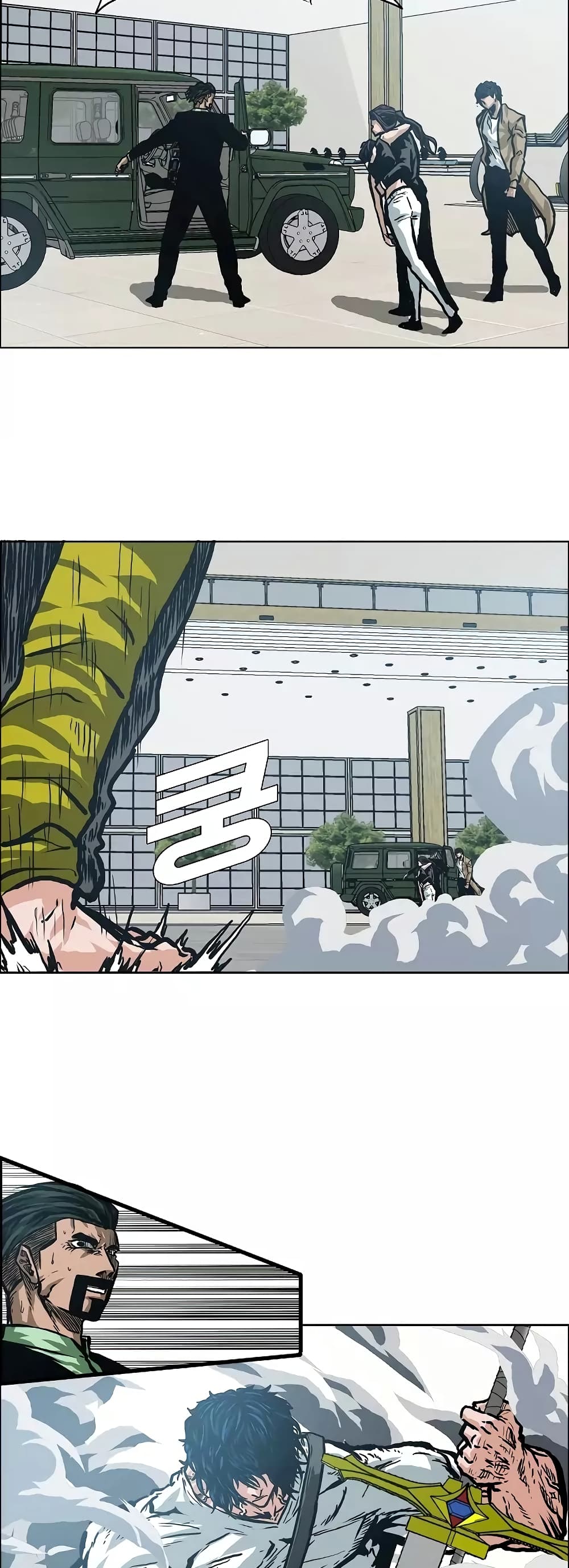 Rooftop Sword Master page 28