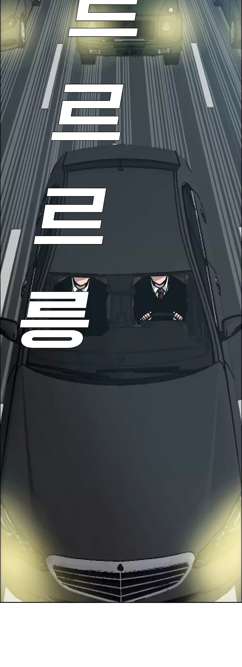 Rooftop Sword Master page 41