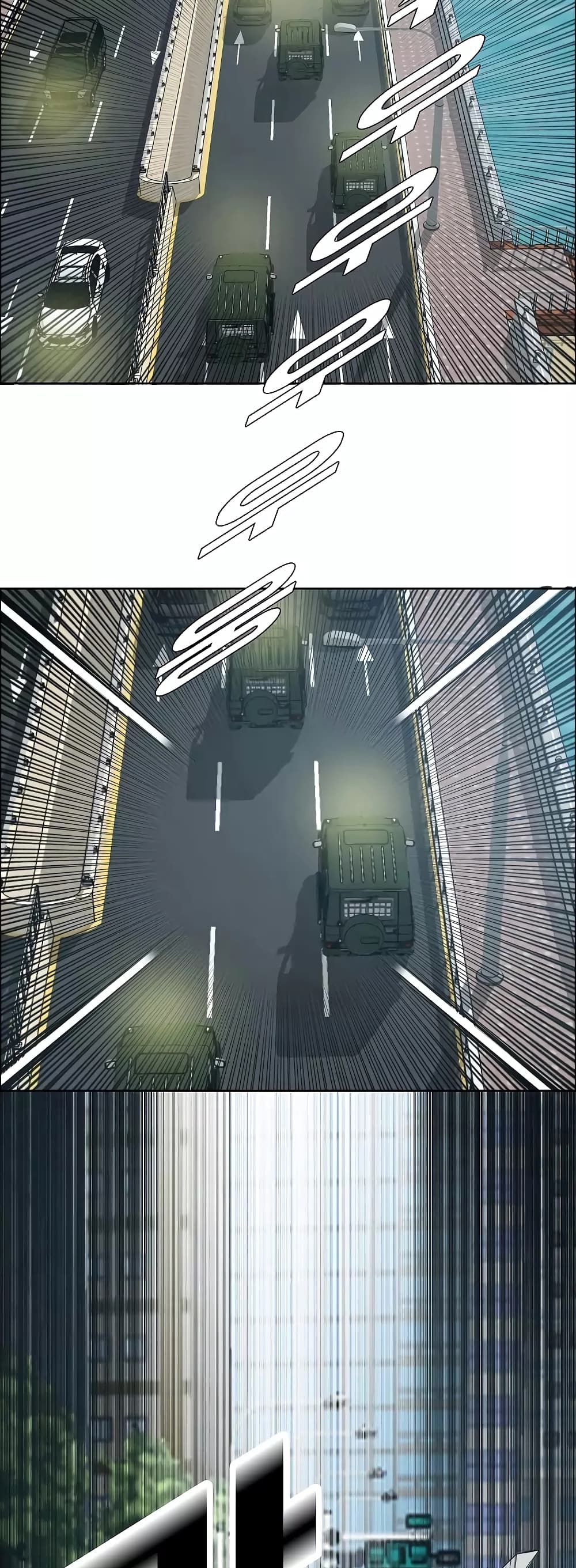 Rooftop Sword Master page 4