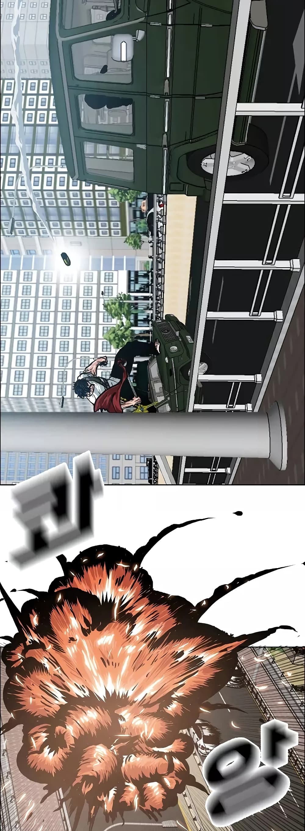 Rooftop Sword Master page 13