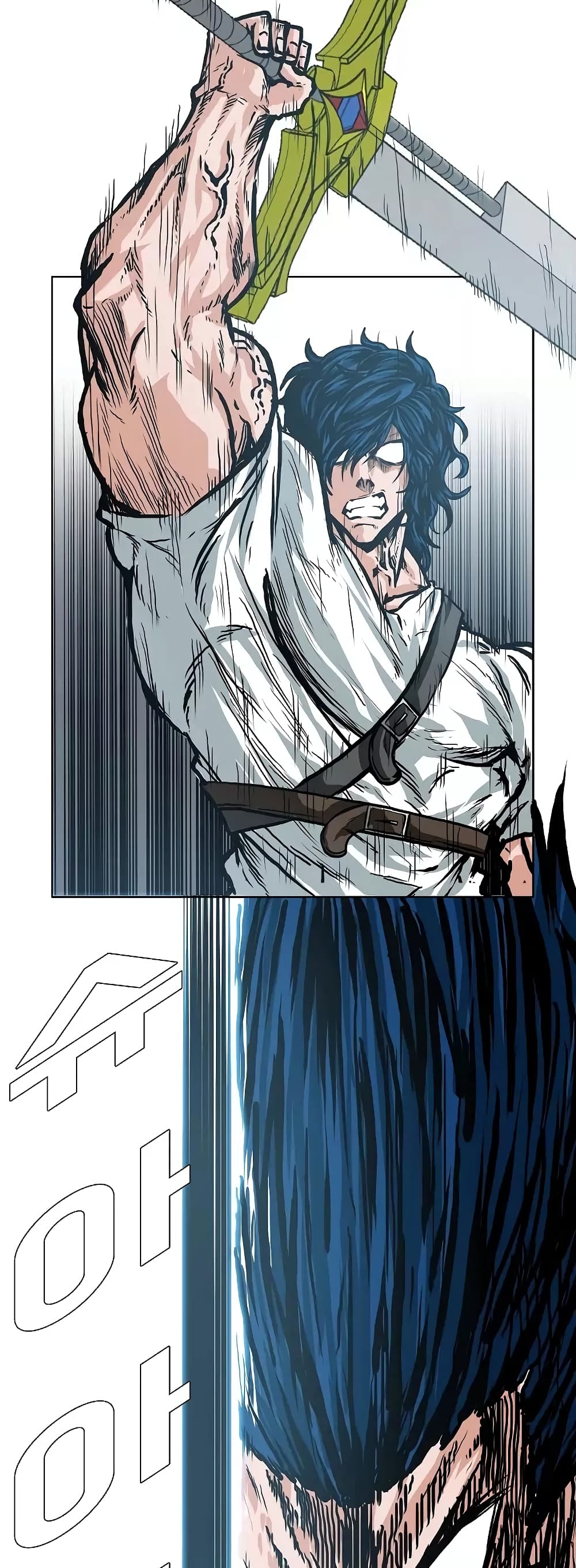 Rooftop Sword Master page 22