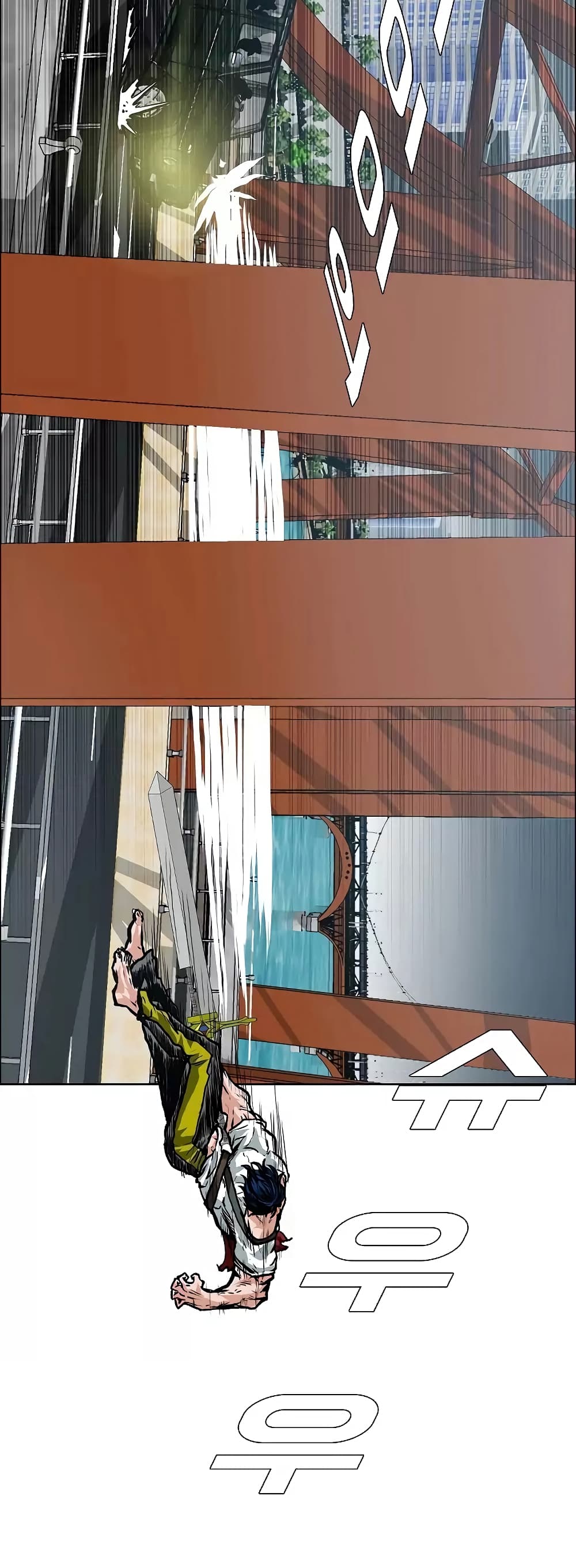 Rooftop Sword Master page 24