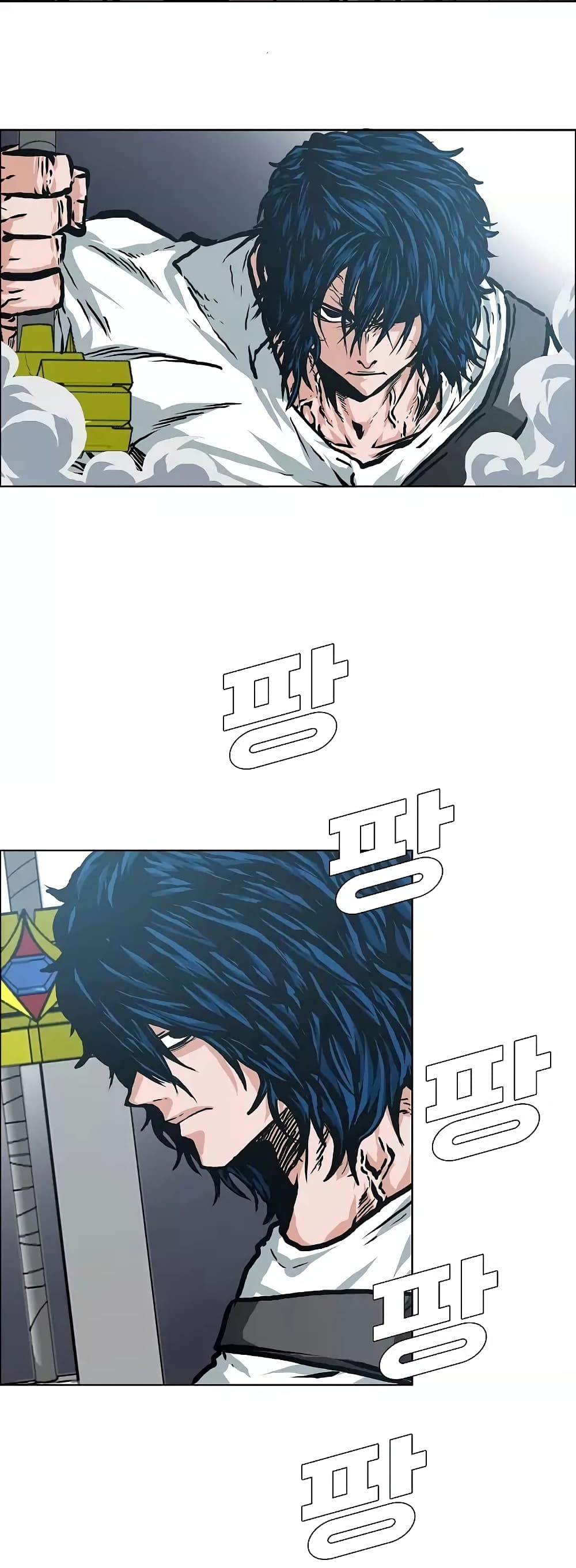 Rooftop Sword Master page 27