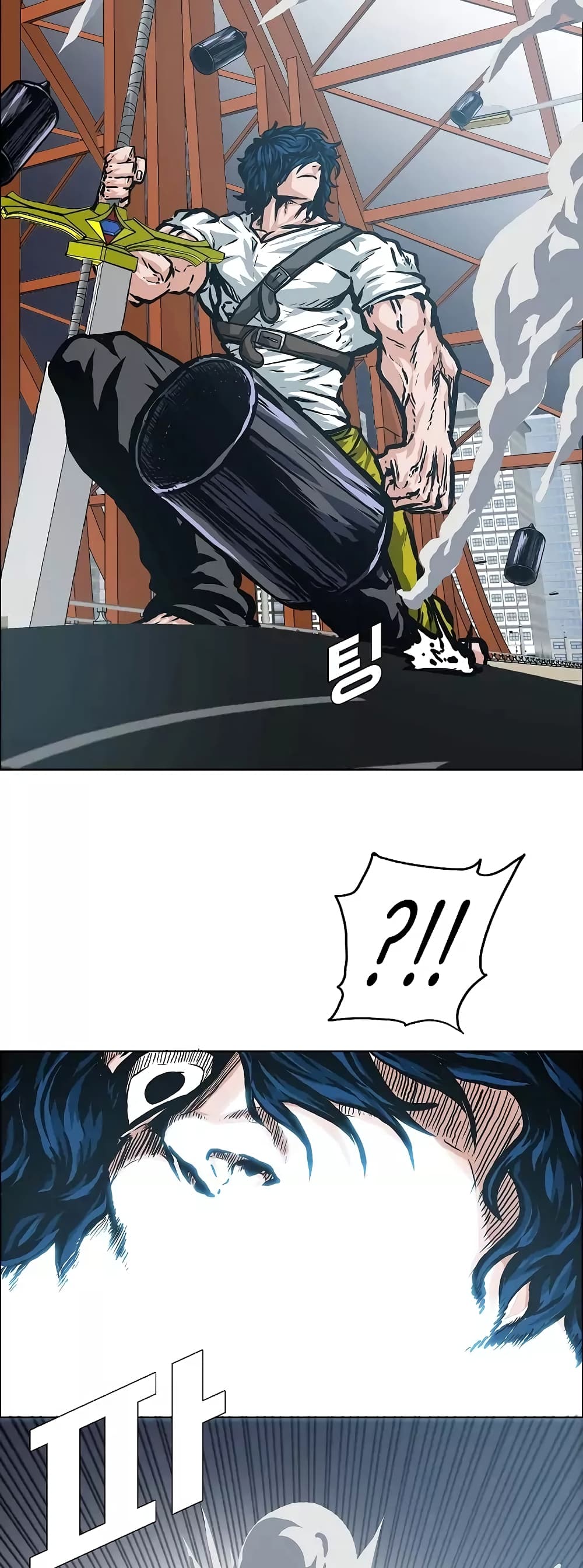 Rooftop Sword Master page 29
