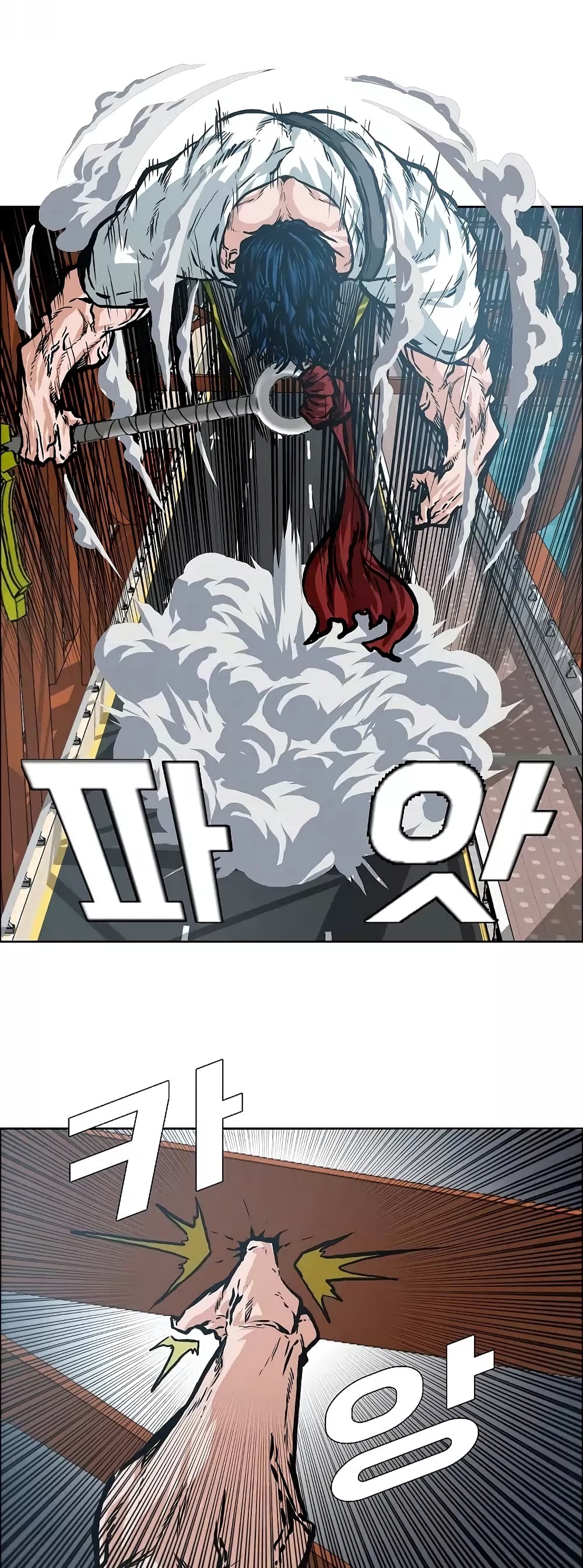 Rooftop Sword Master page 32