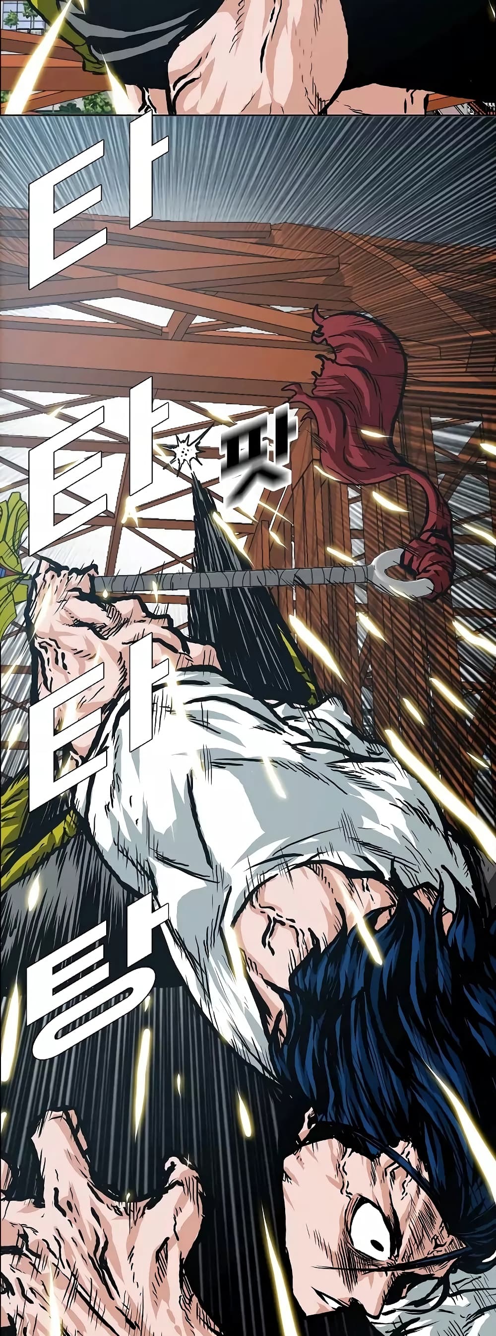 Rooftop Sword Master page 38