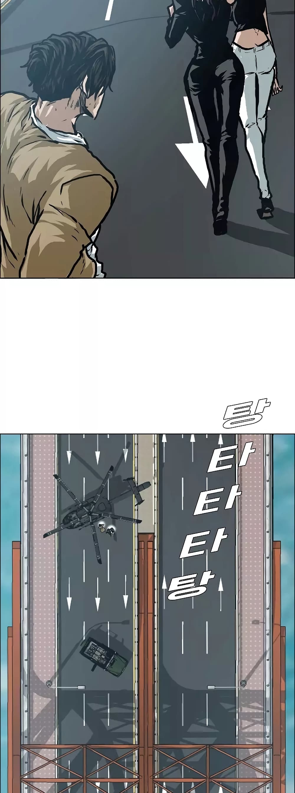 Rooftop Sword Master page 45