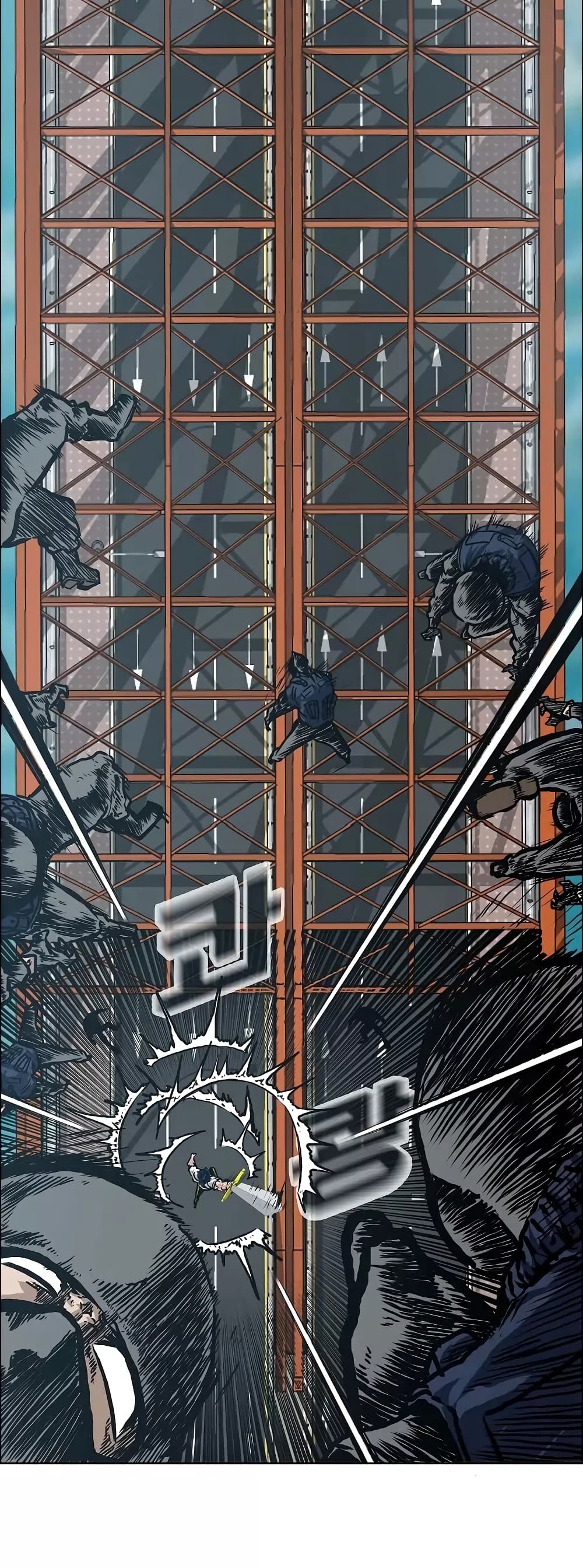 Rooftop Sword Master page 46