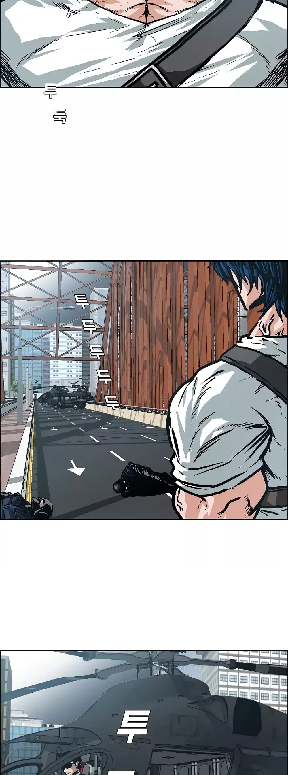 Rooftop Sword Master page 48