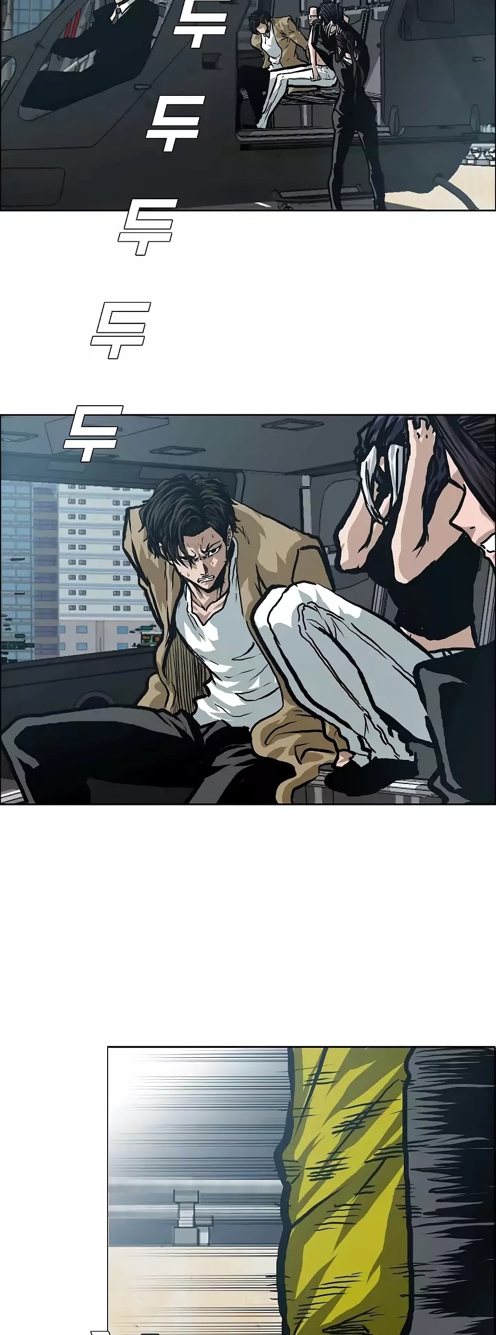 Rooftop Sword Master page 49
