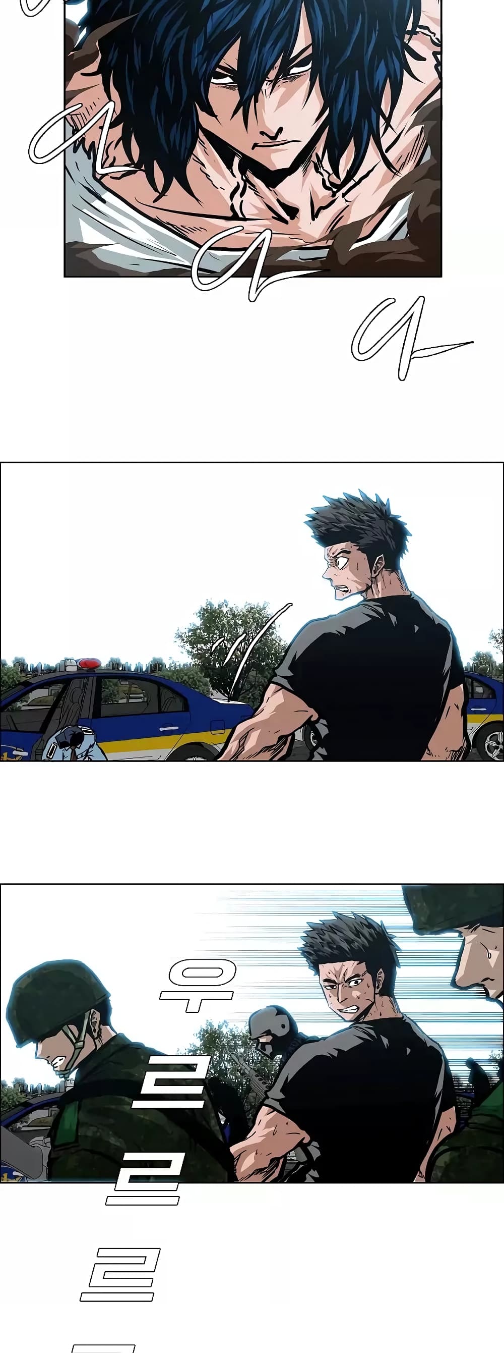 Rooftop Sword Master page 30