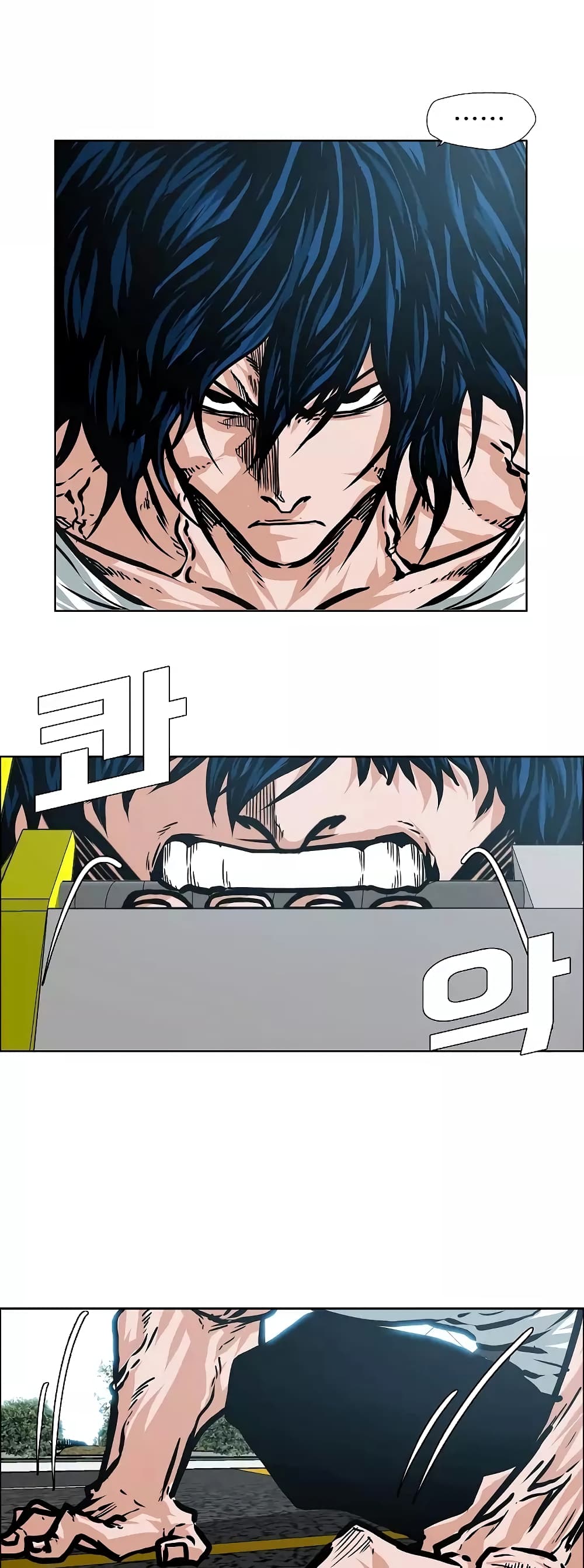 Rooftop Sword Master page 32