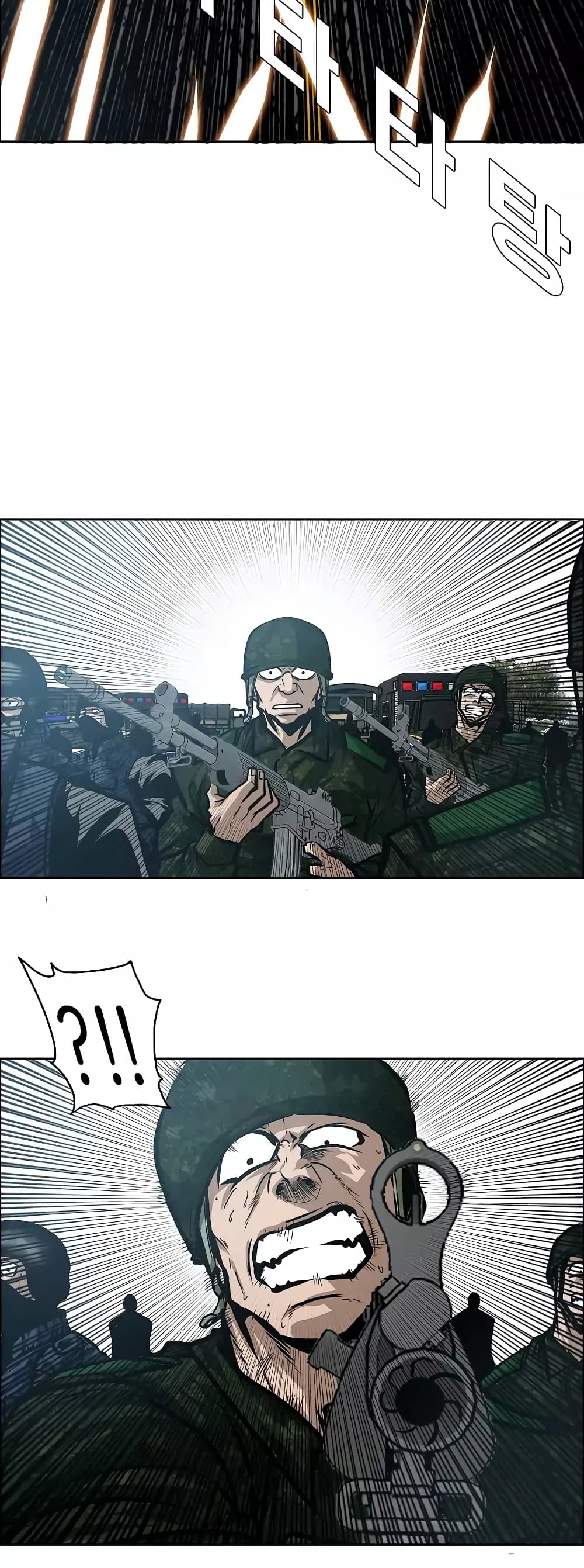 Rooftop Sword Master page 36