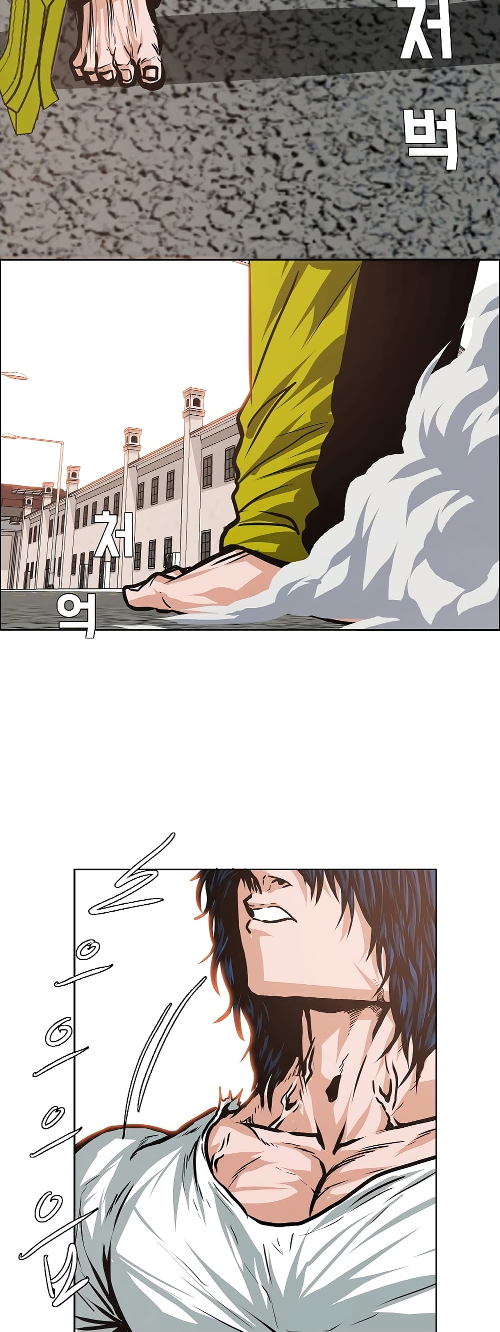 Rooftop Sword Master page 45