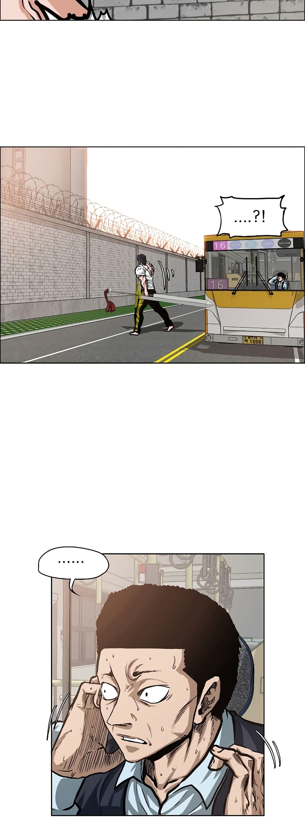 Rooftop Sword Master page 4