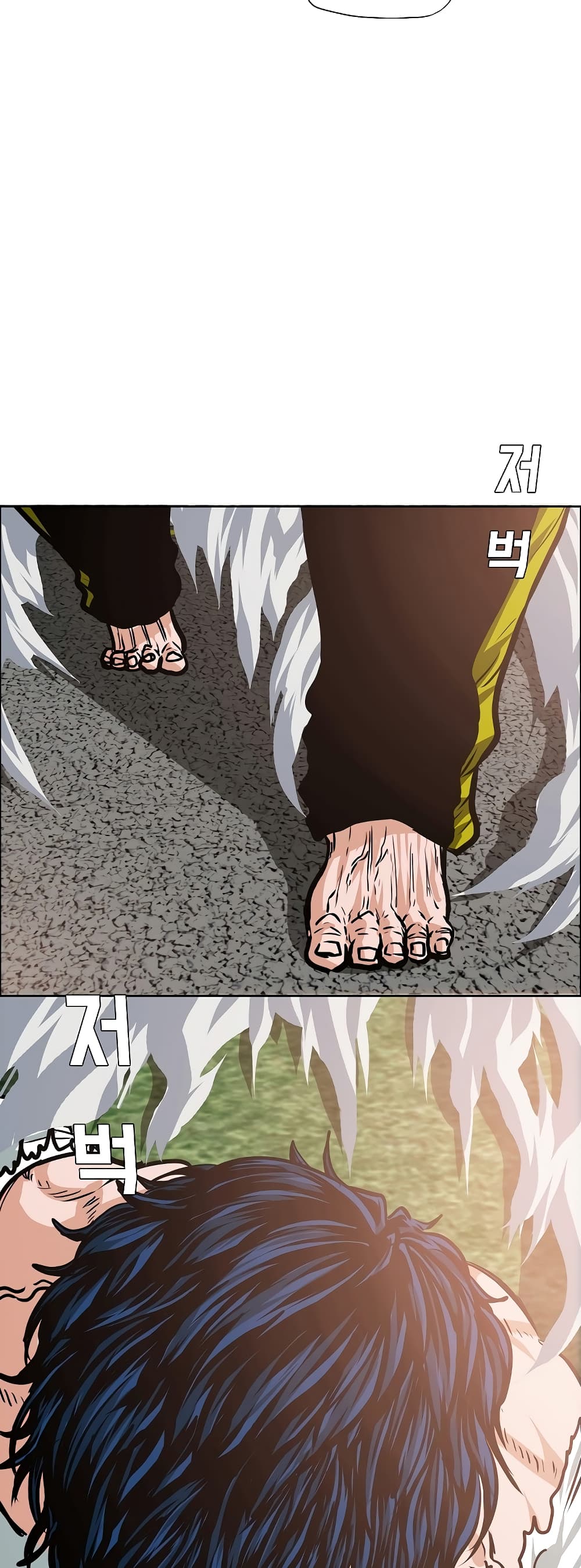 Rooftop Sword Master page 11