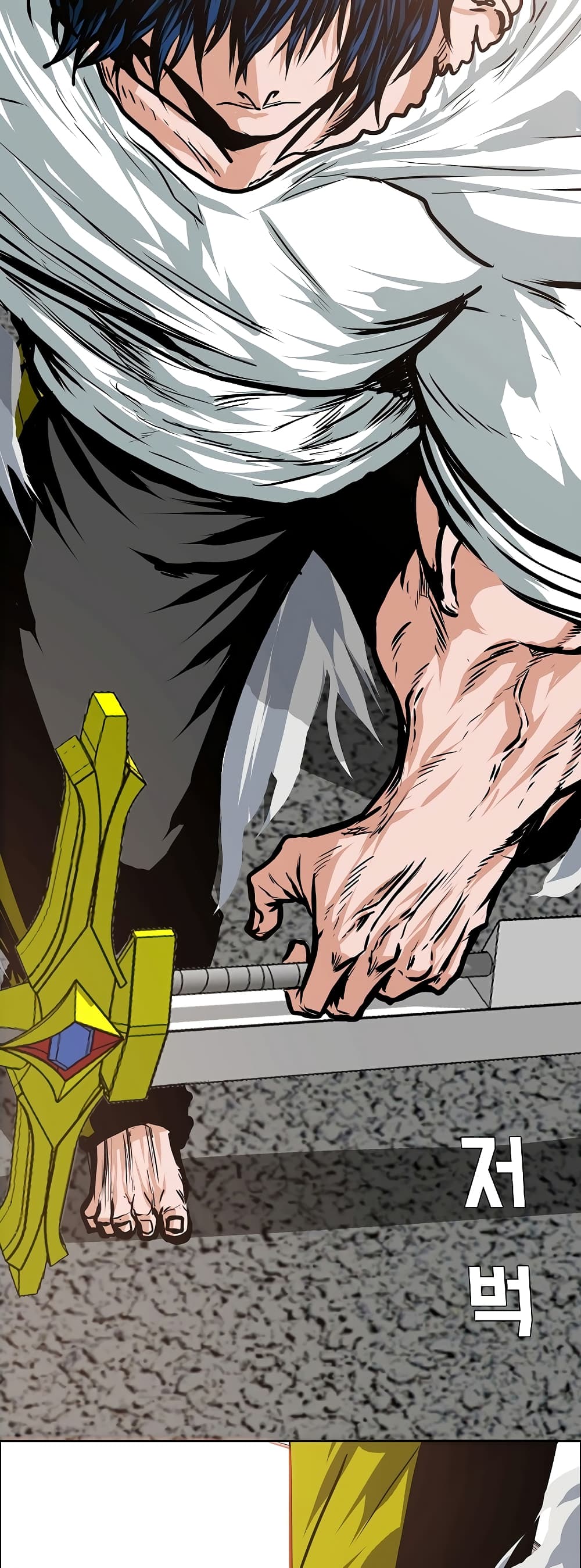 Rooftop Sword Master page 12