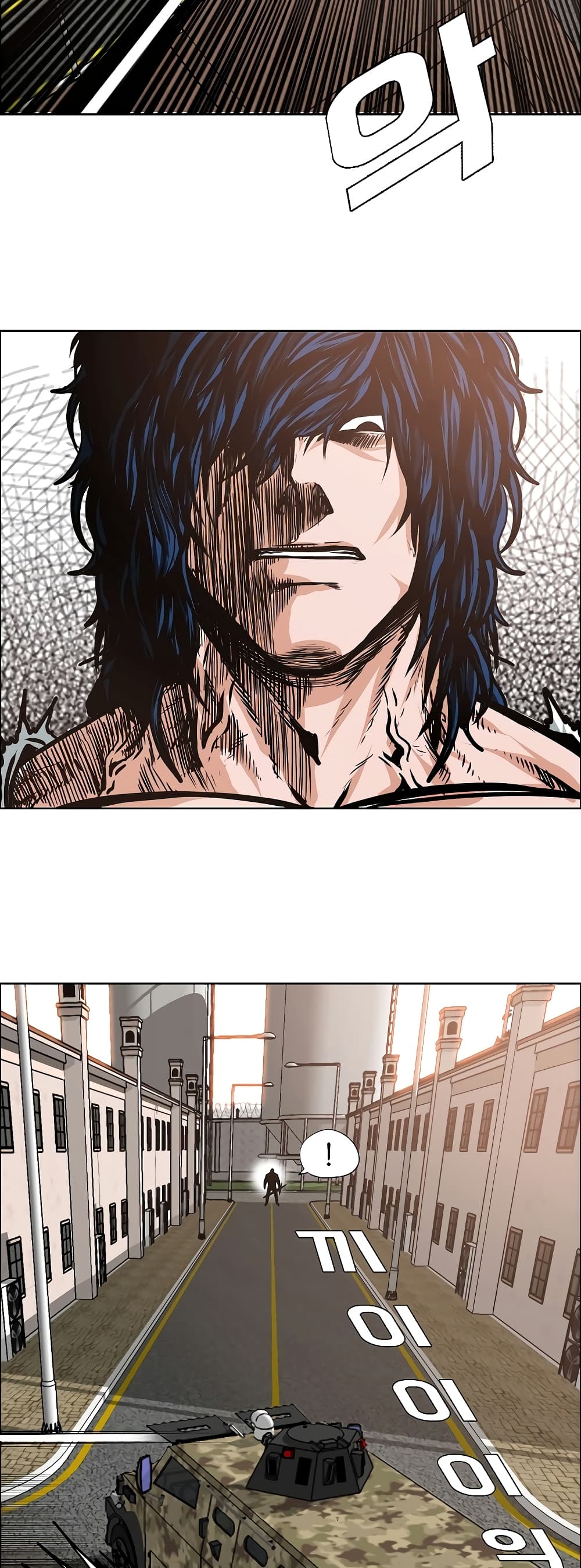 Rooftop Sword Master page 15