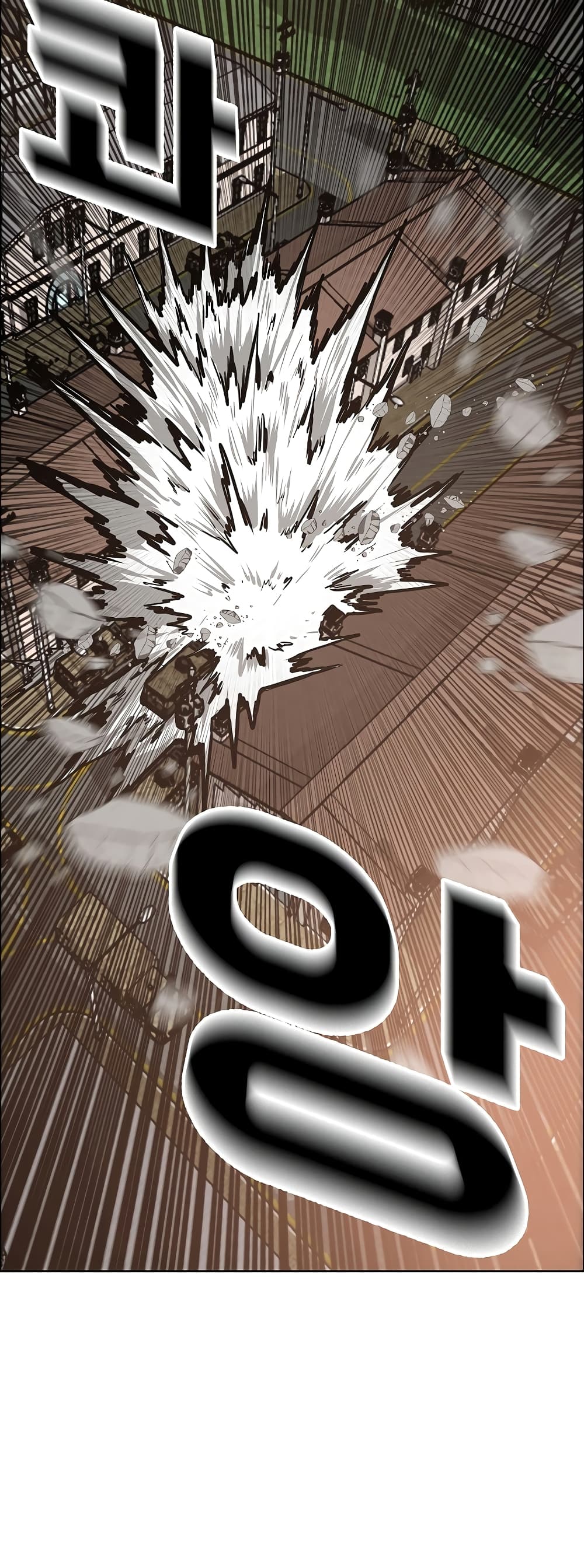 Rooftop Sword Master page 29