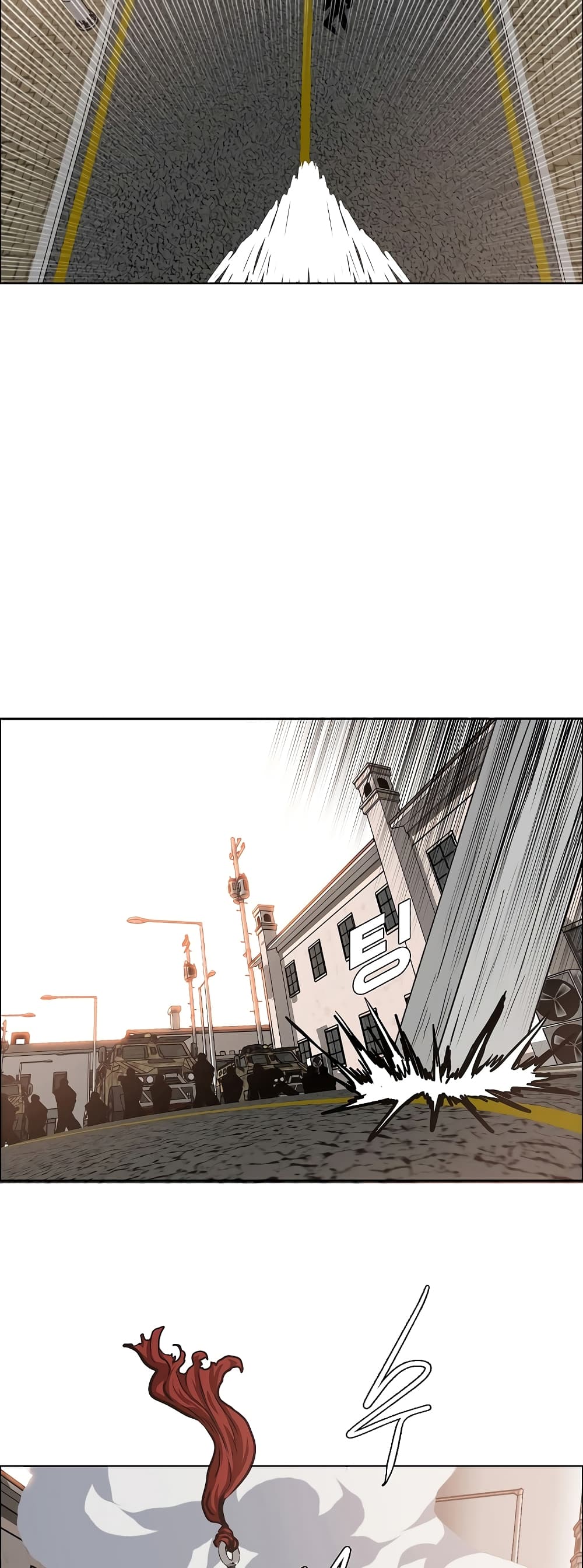 Rooftop Sword Master page 33