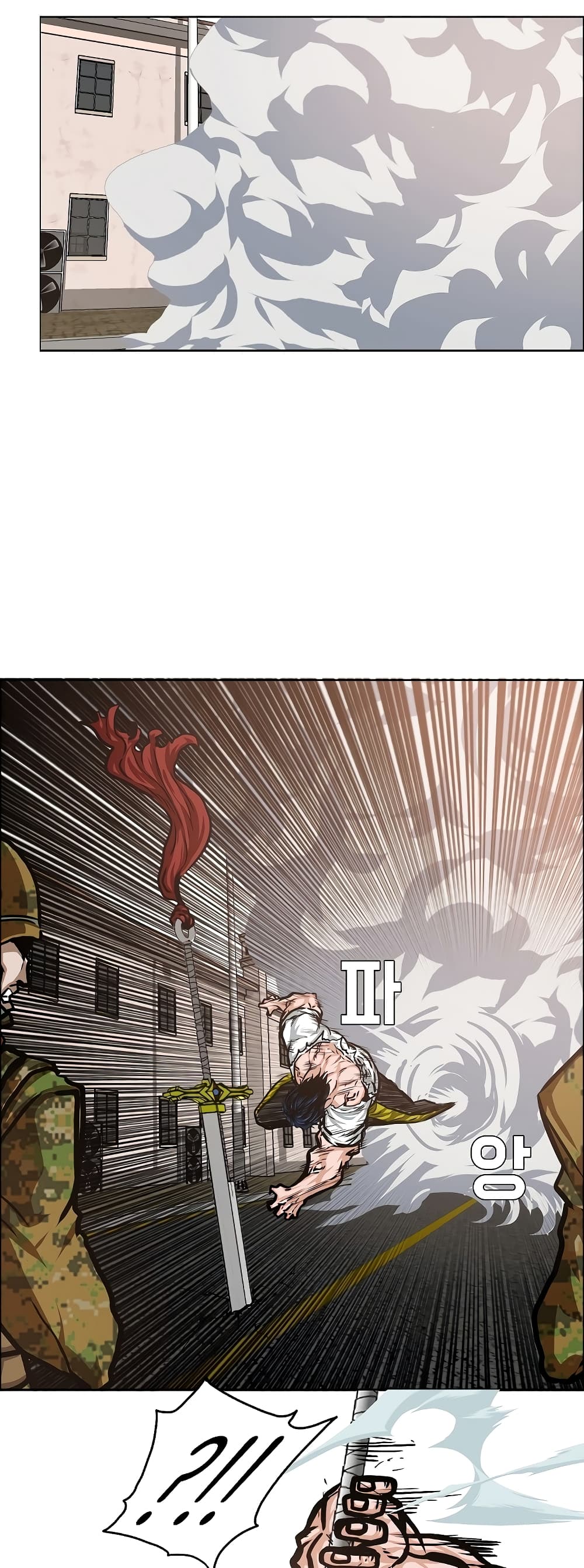 Rooftop Sword Master page 35