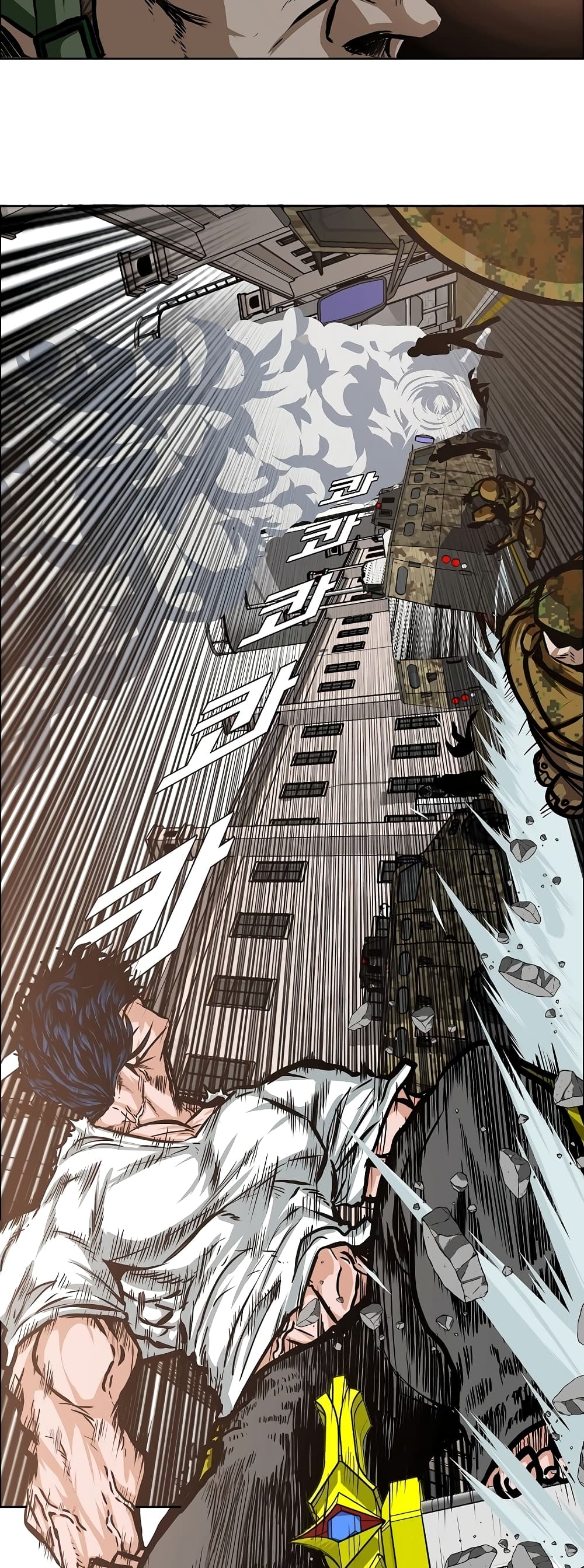 Rooftop Sword Master page 37