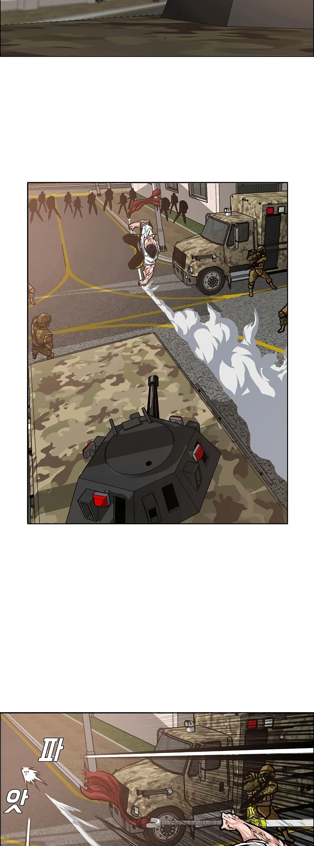 Rooftop Sword Master page 39