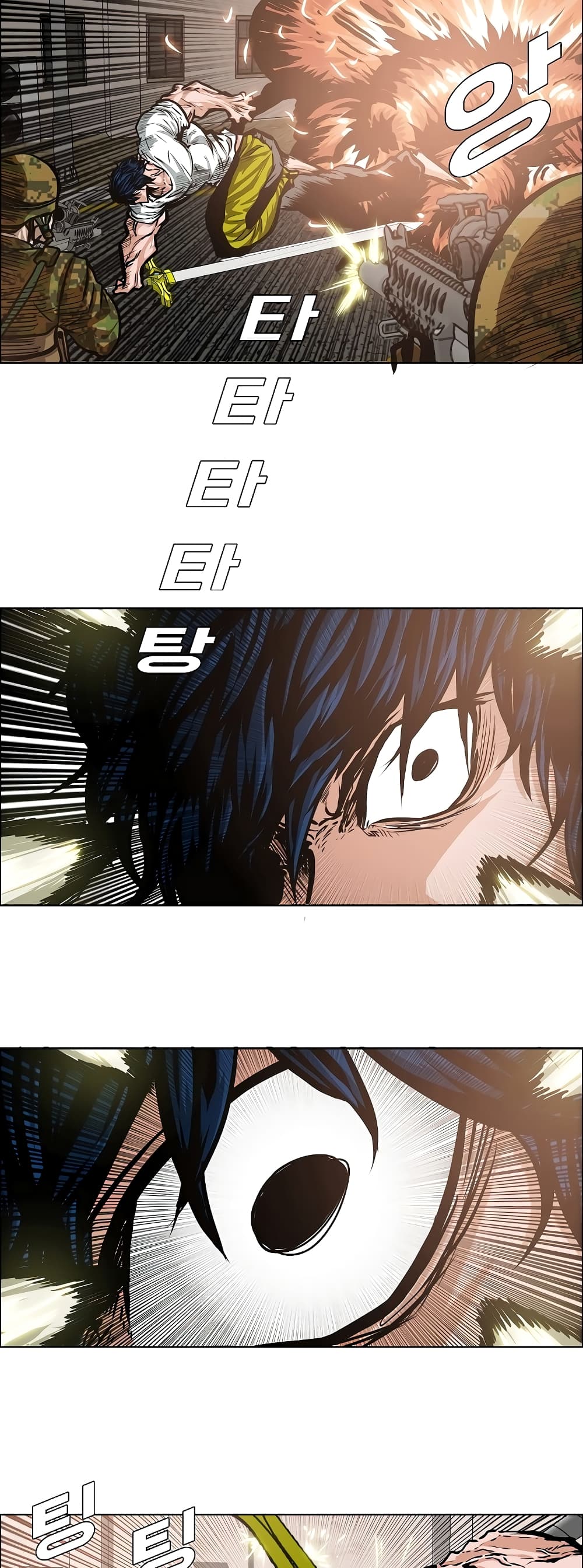 Rooftop Sword Master page 42