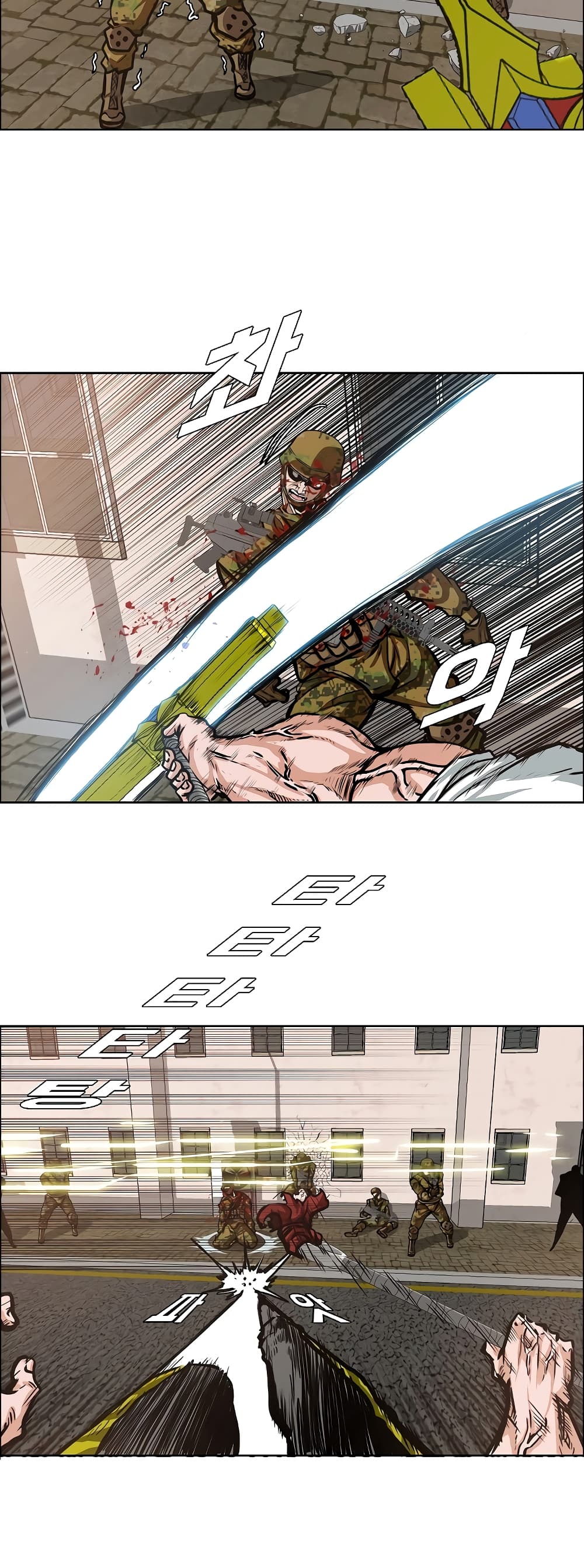Rooftop Sword Master page 44