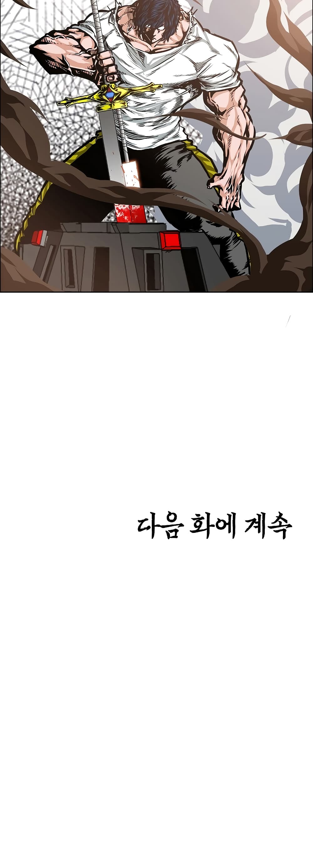 Rooftop Sword Master page 49