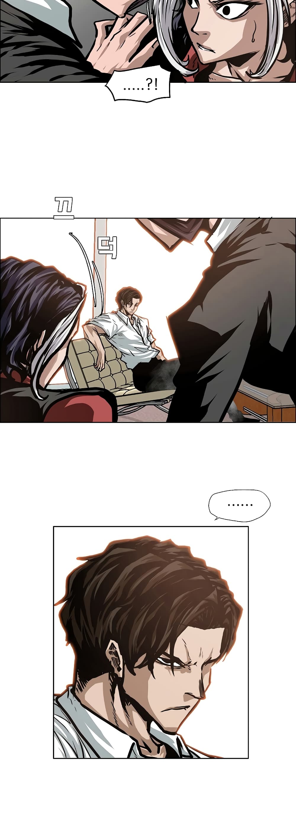 Rooftop Sword Master page 38