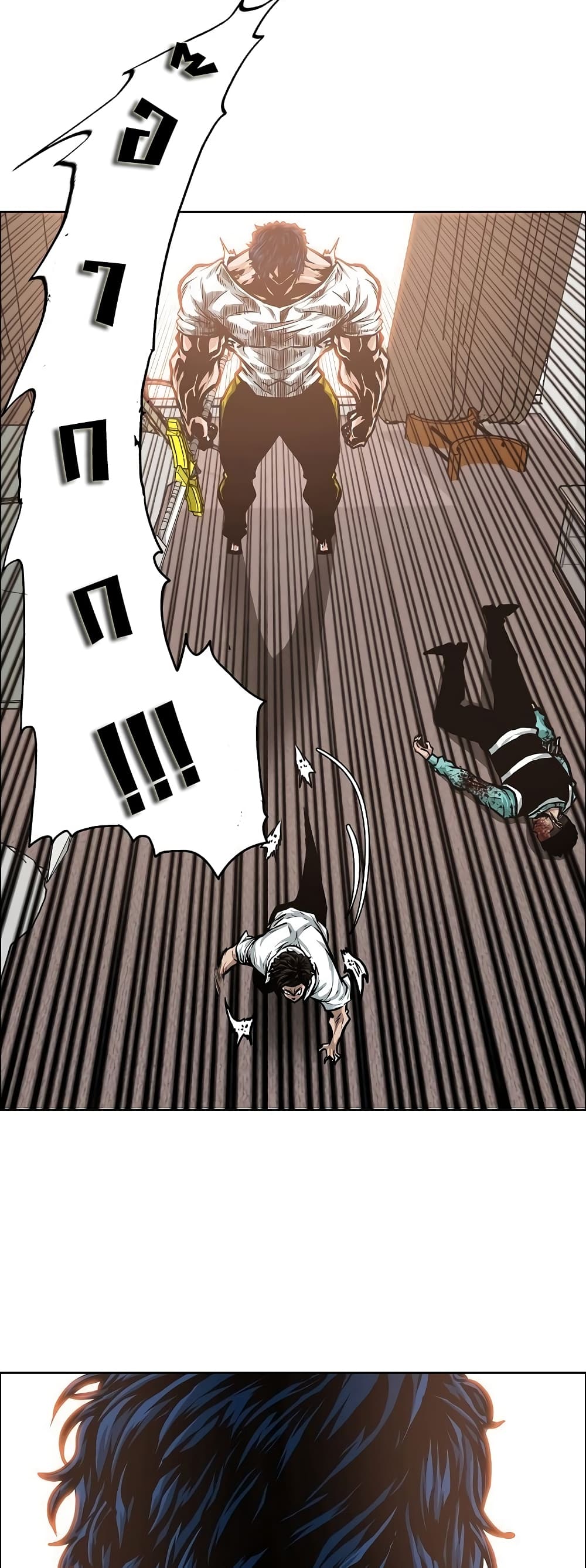 Rooftop Sword Master page 6