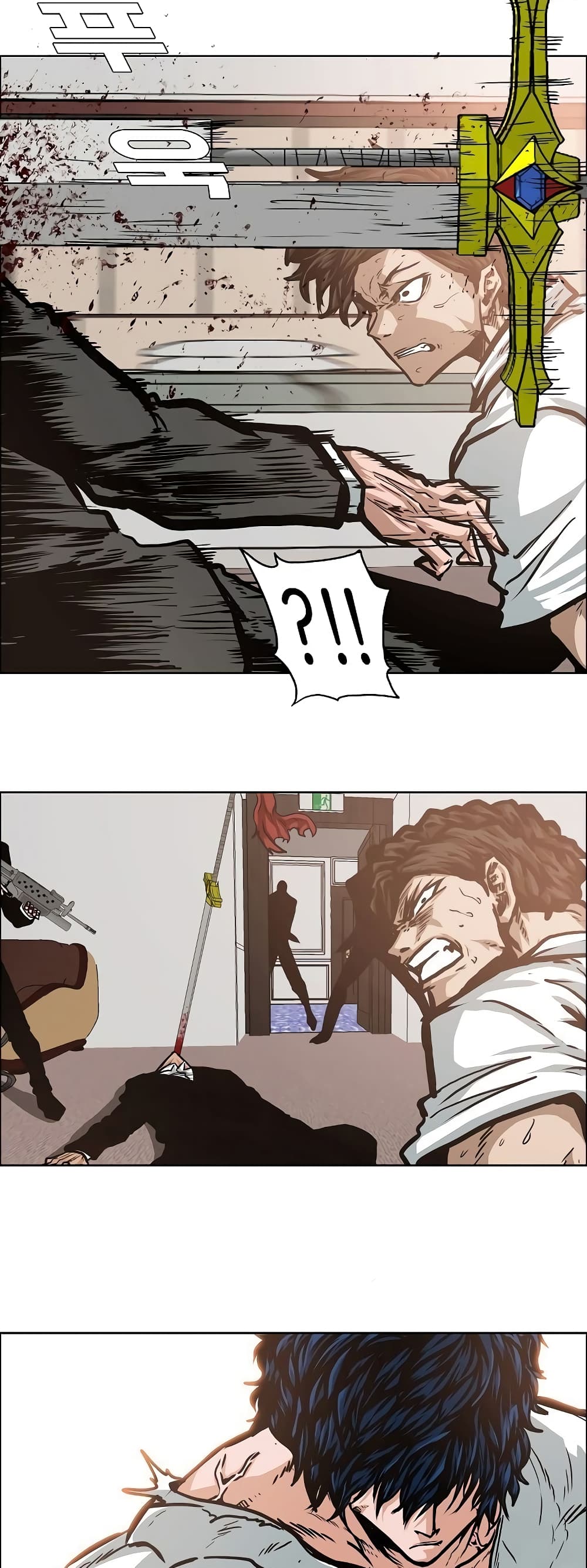 Rooftop Sword Master page 8