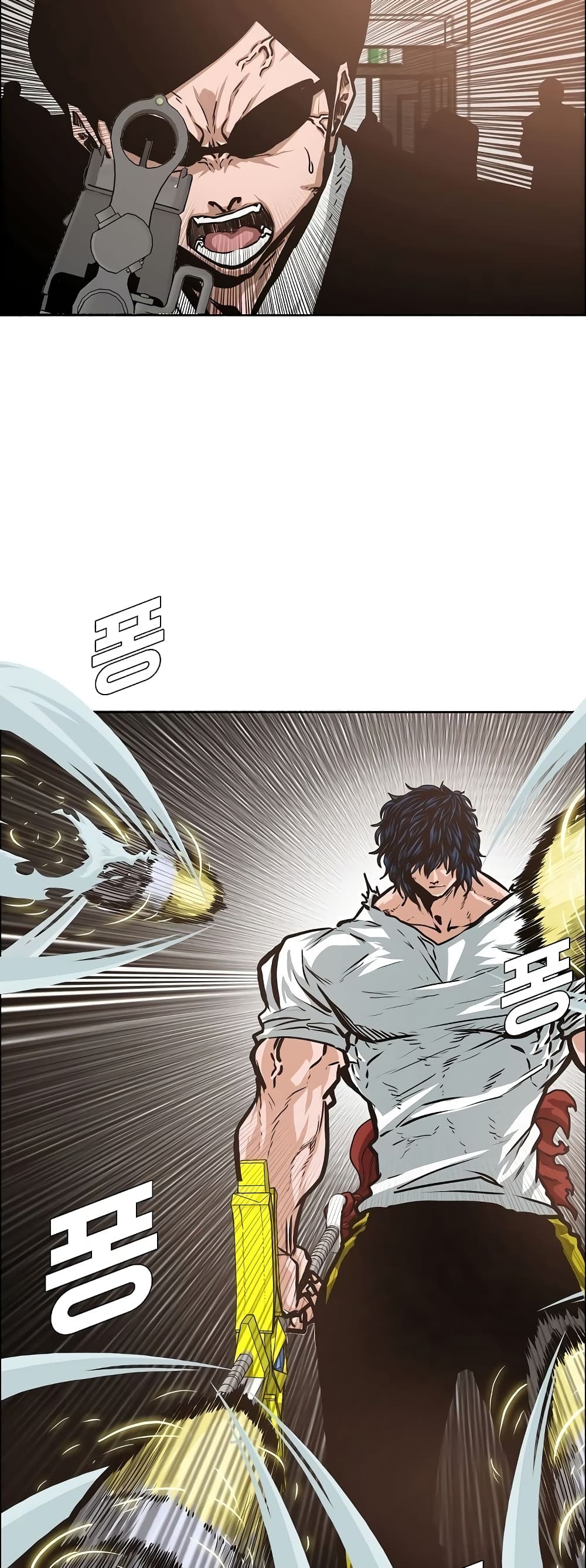 Rooftop Sword Master page 10
