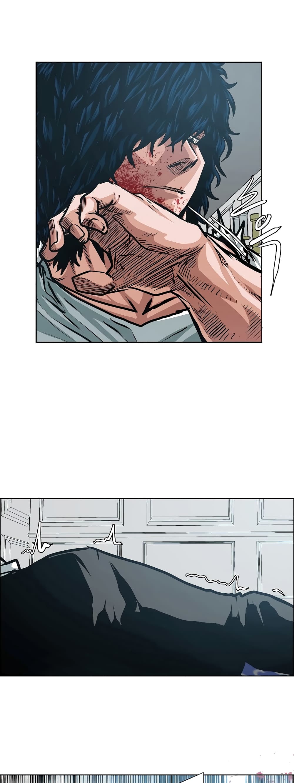 Rooftop Sword Master page 27