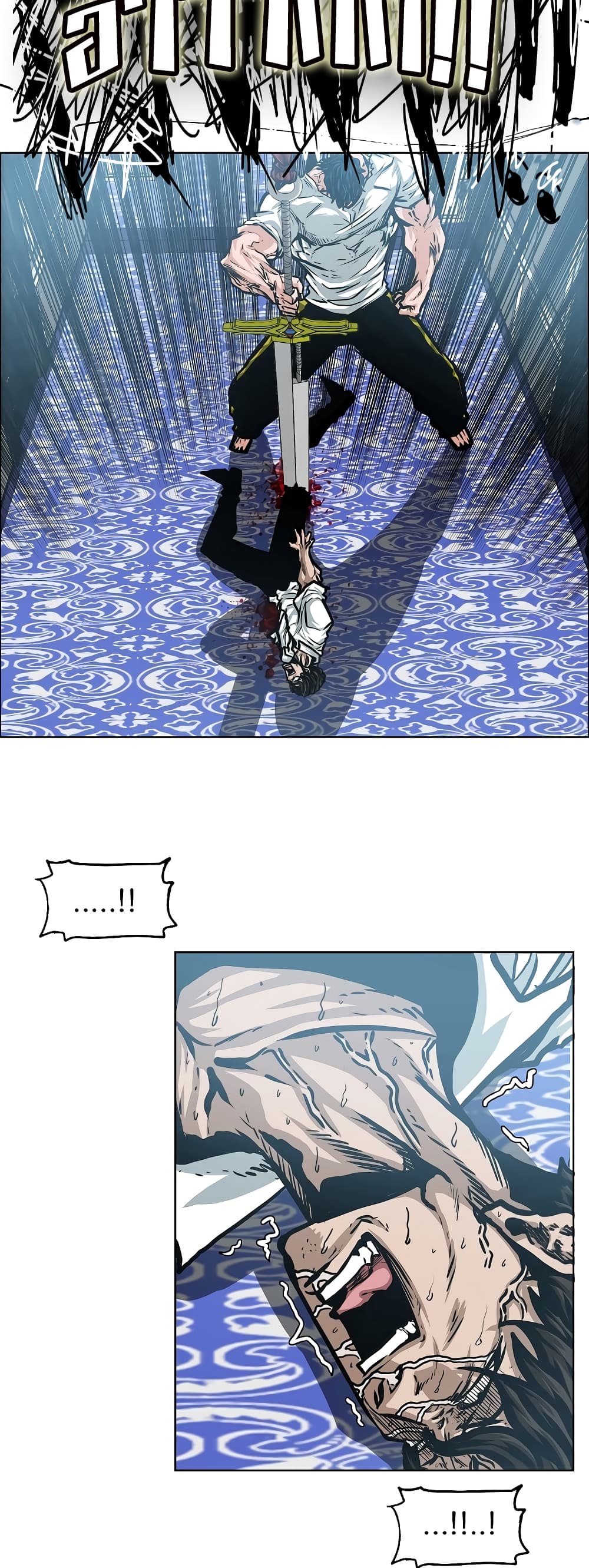Rooftop Sword Master page 29
