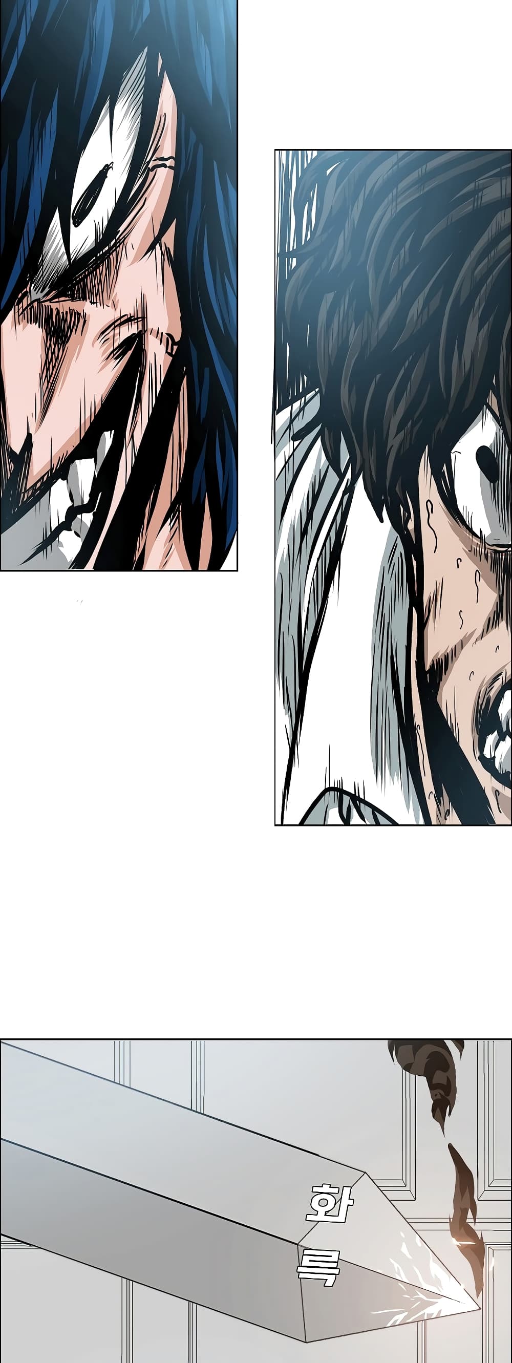 Rooftop Sword Master page 37