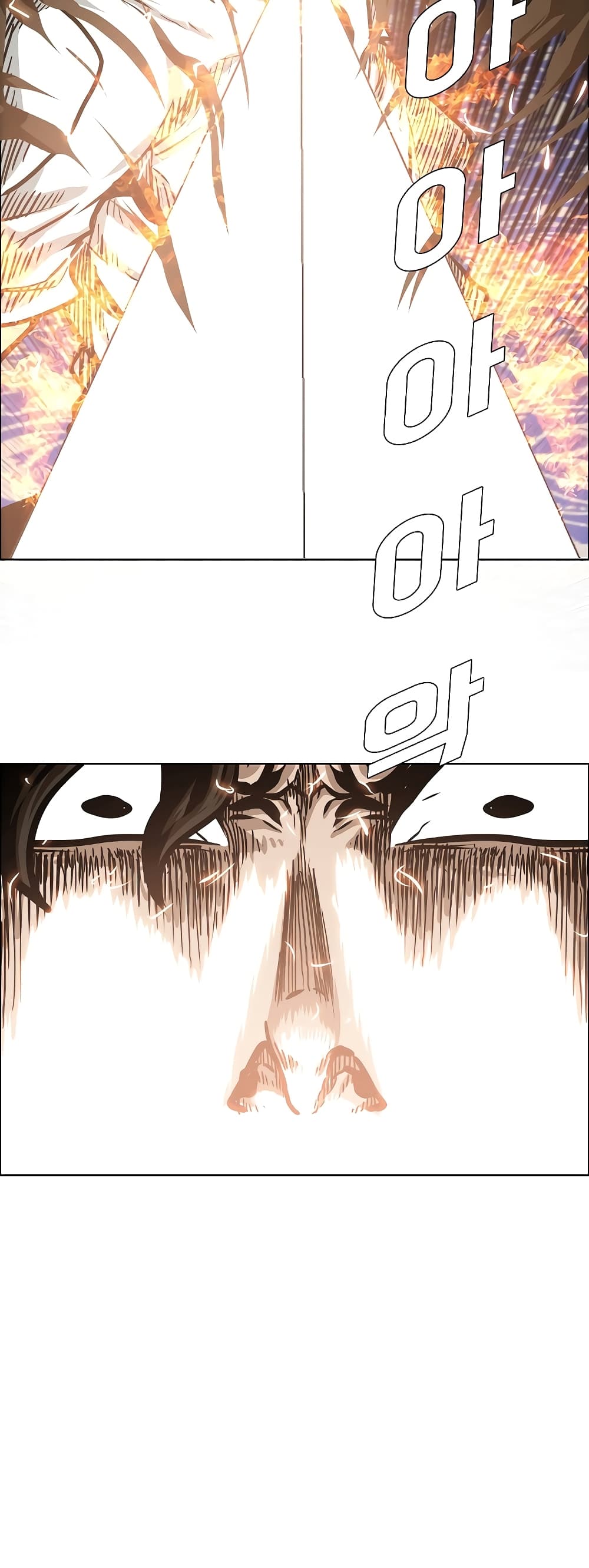Rooftop Sword Master page 39