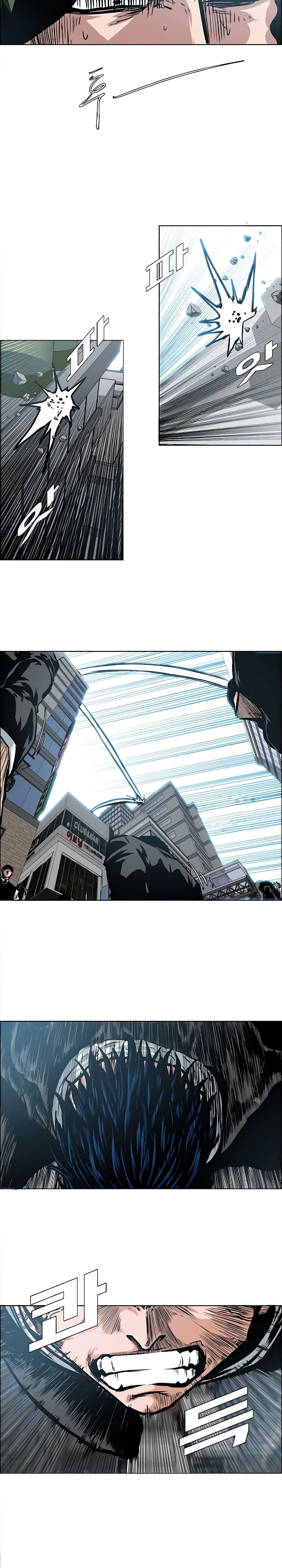 Rooftop Sword Master page 10