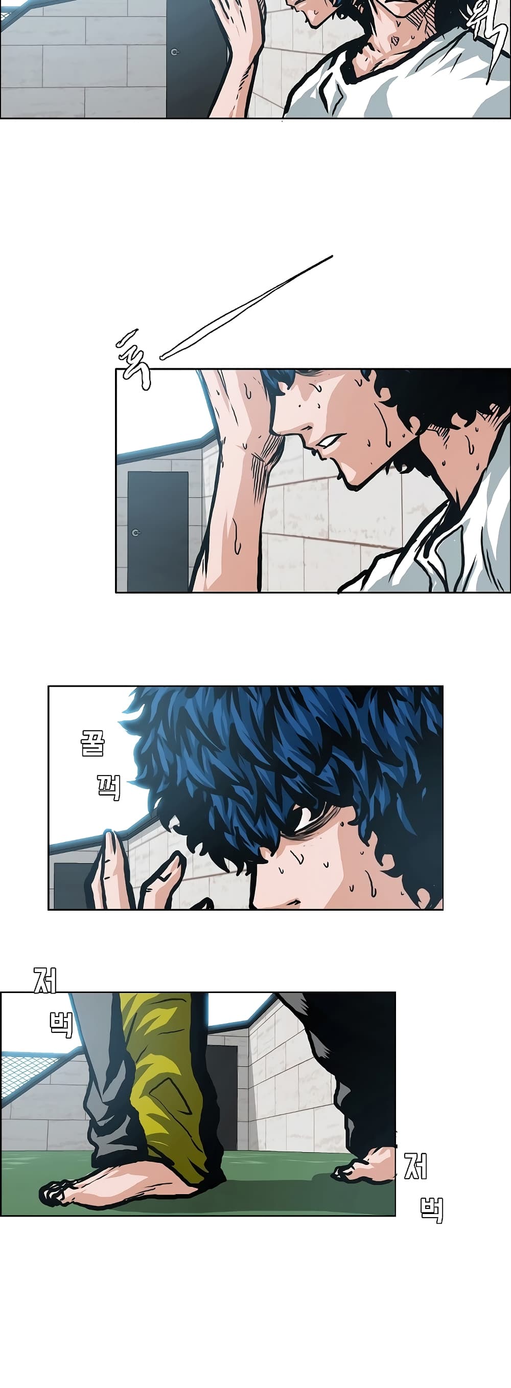 Rooftop Sword Master page 5