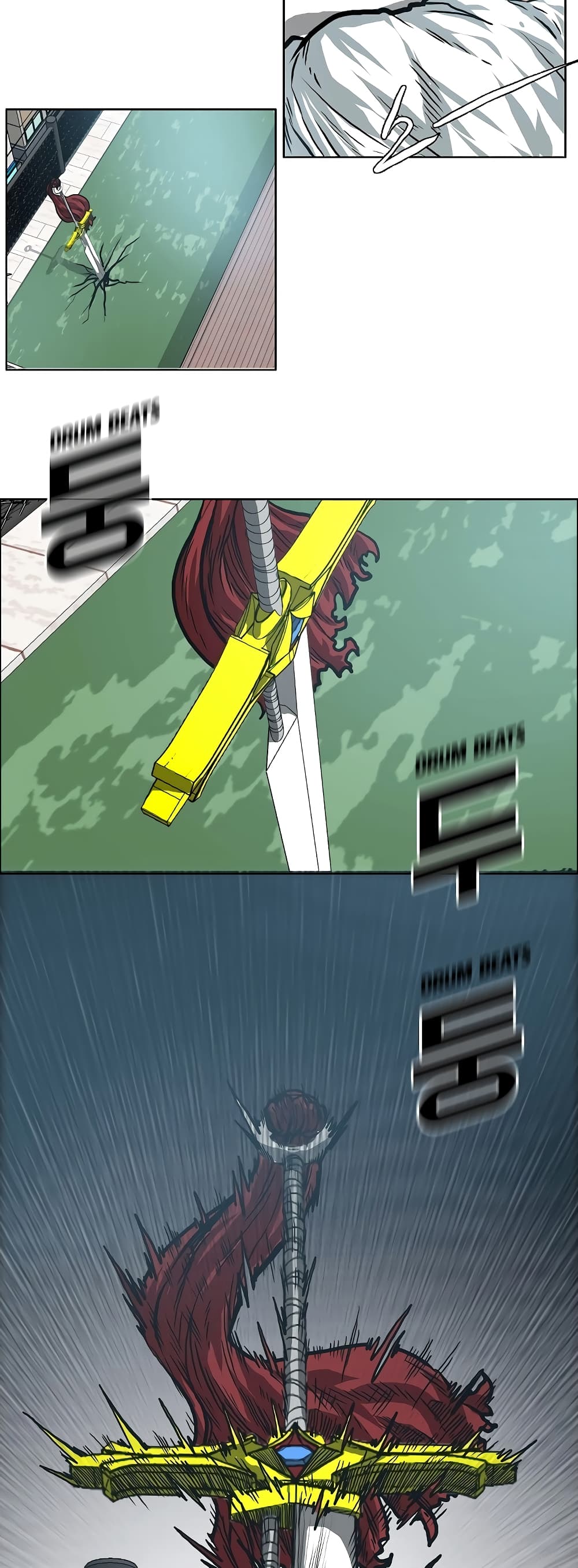 Rooftop Sword Master page 17