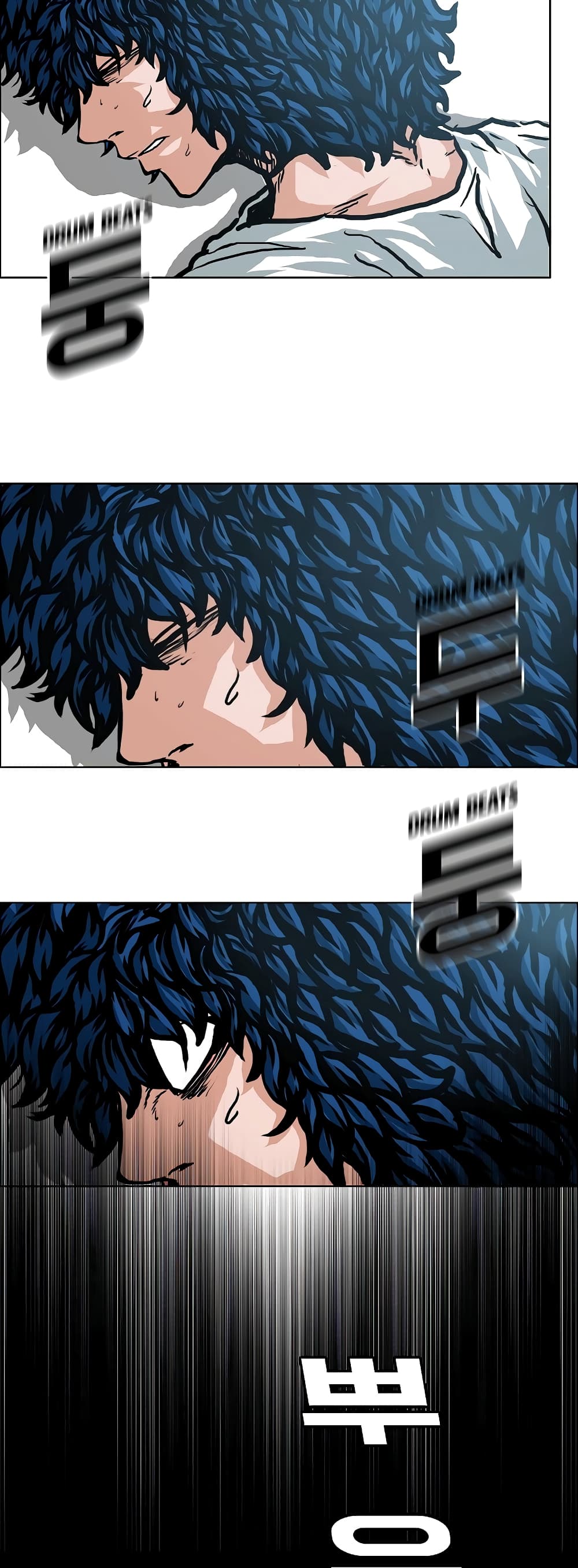 Rooftop Sword Master page 19