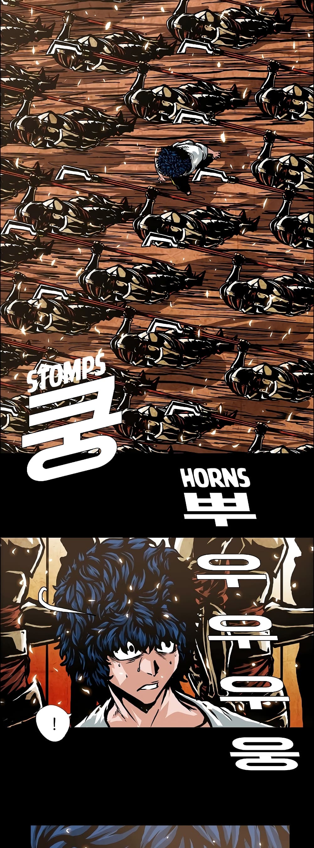 Rooftop Sword Master page 22