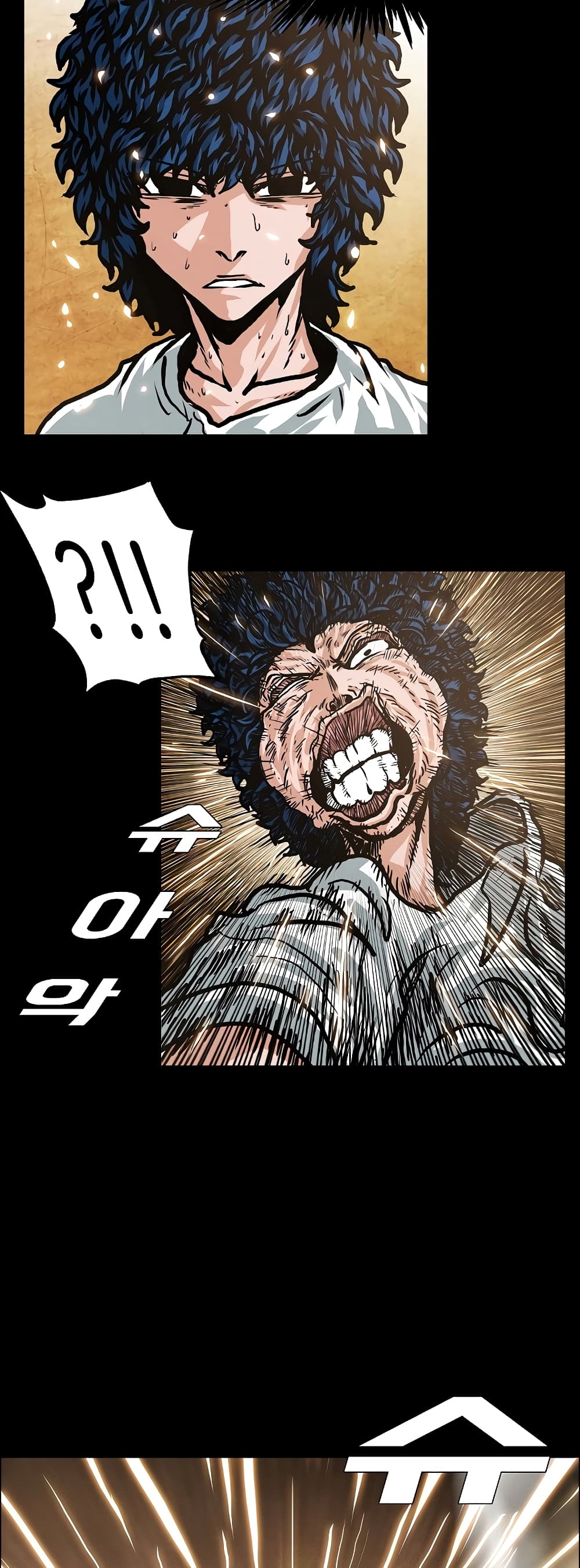Rooftop Sword Master page 27