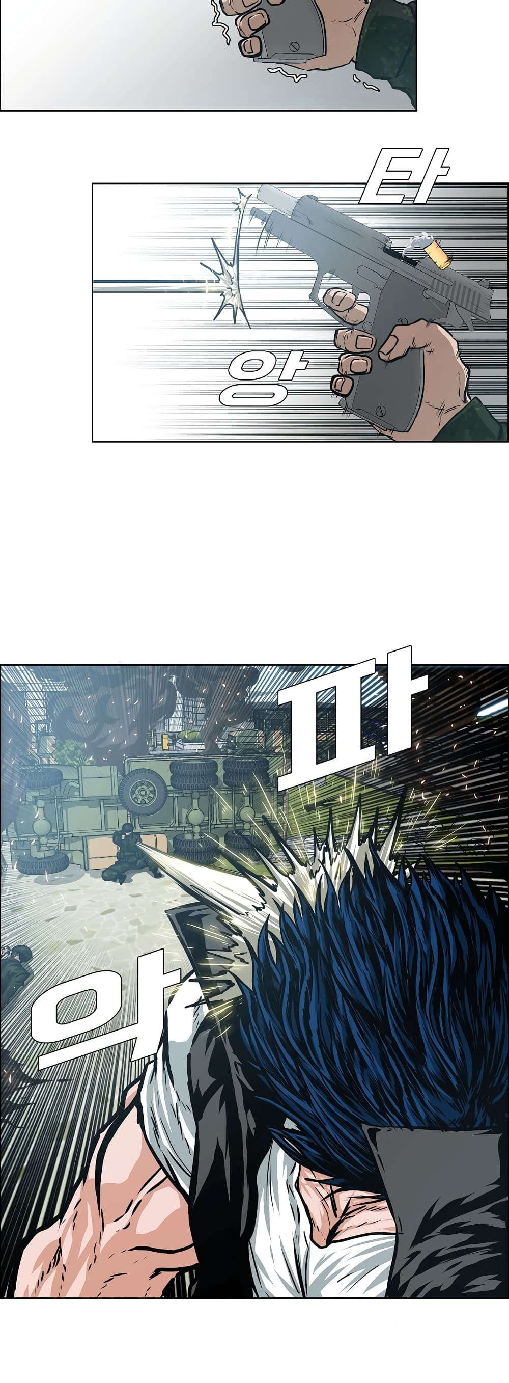 Rooftop Sword Master page 10