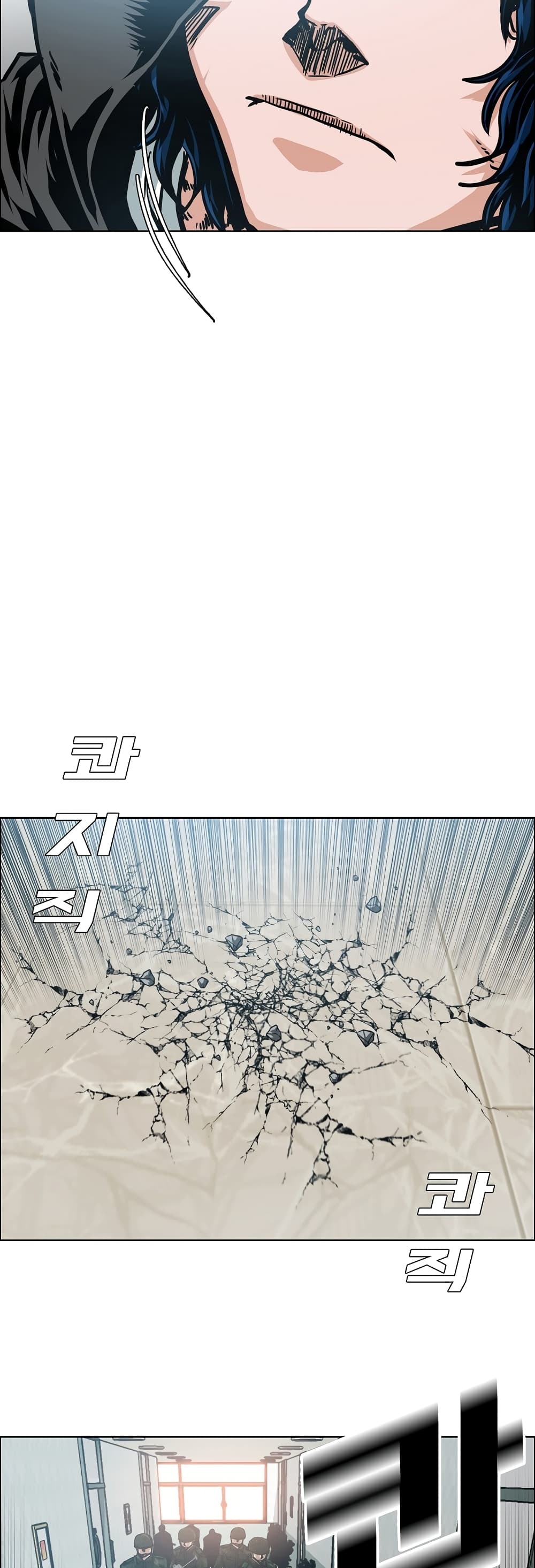 Rooftop Sword Master page 42